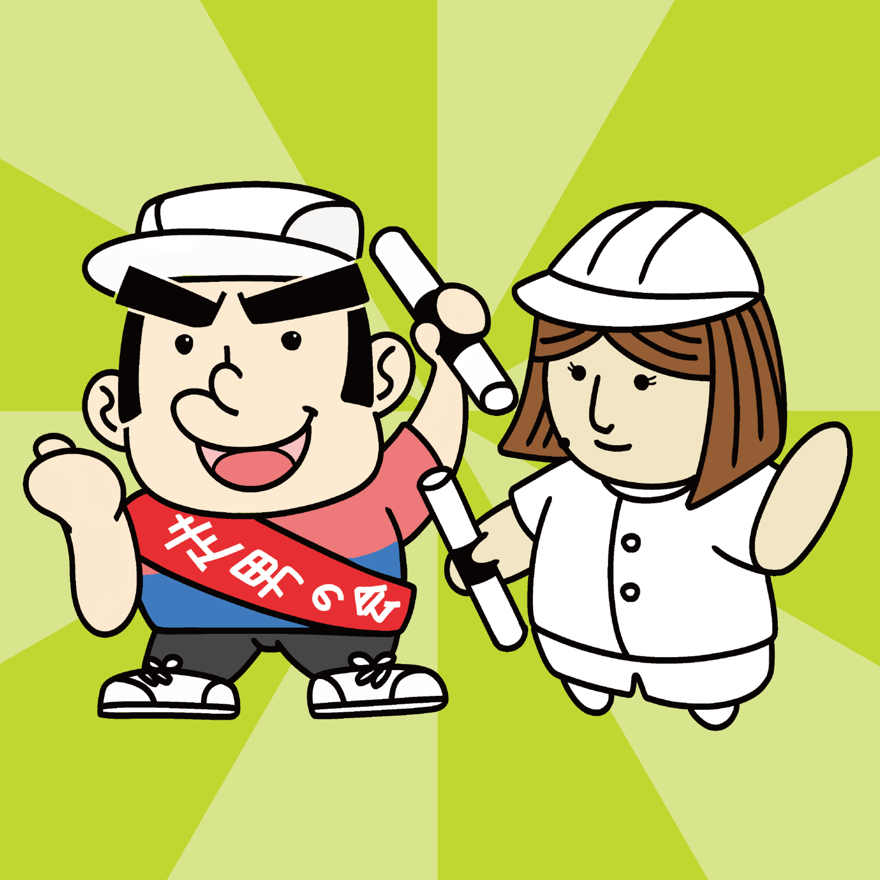 [リターンズ]本多兄弟商会 しょういちろうさん、めぐみさん episode artwork