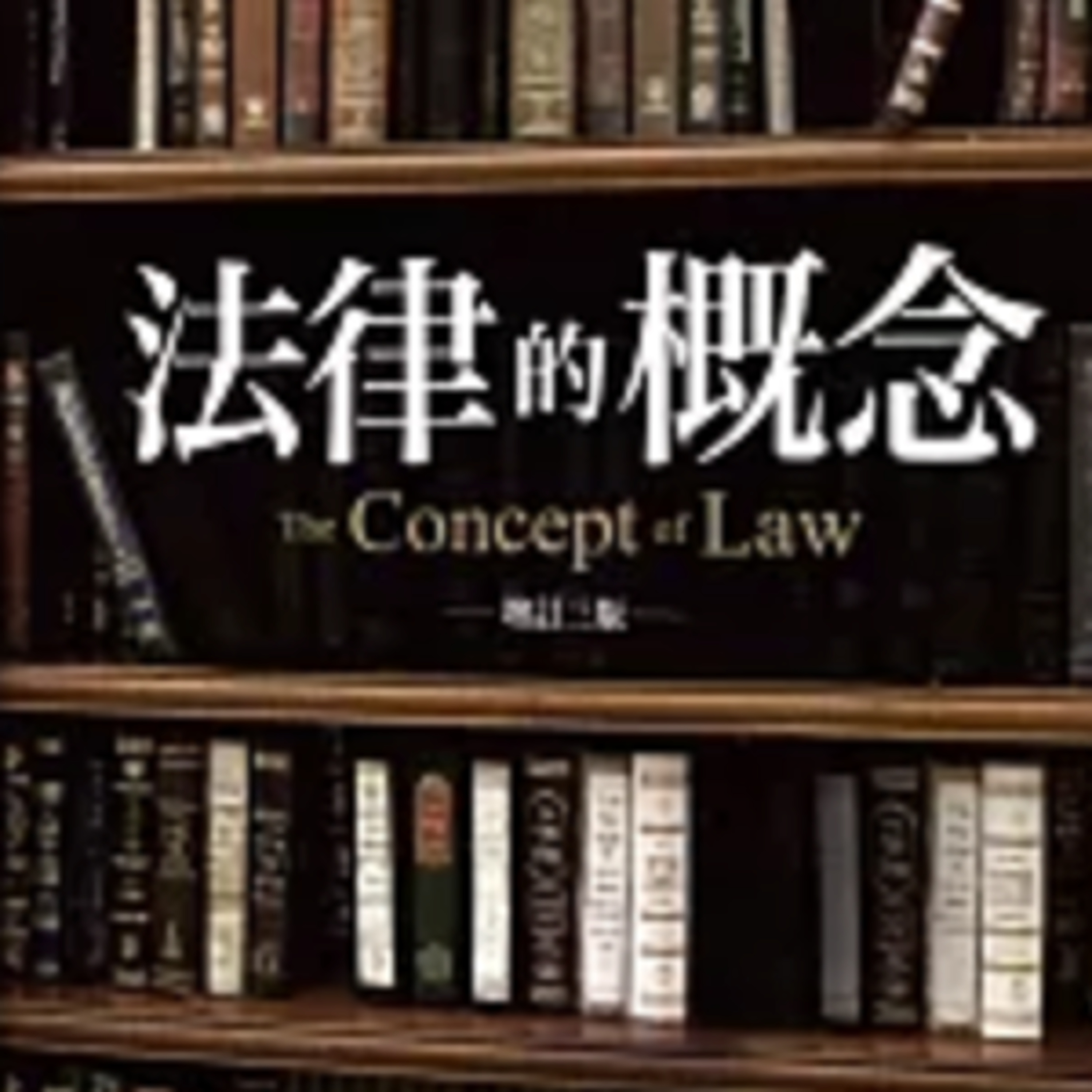 有書陪你一萬天的梅塔