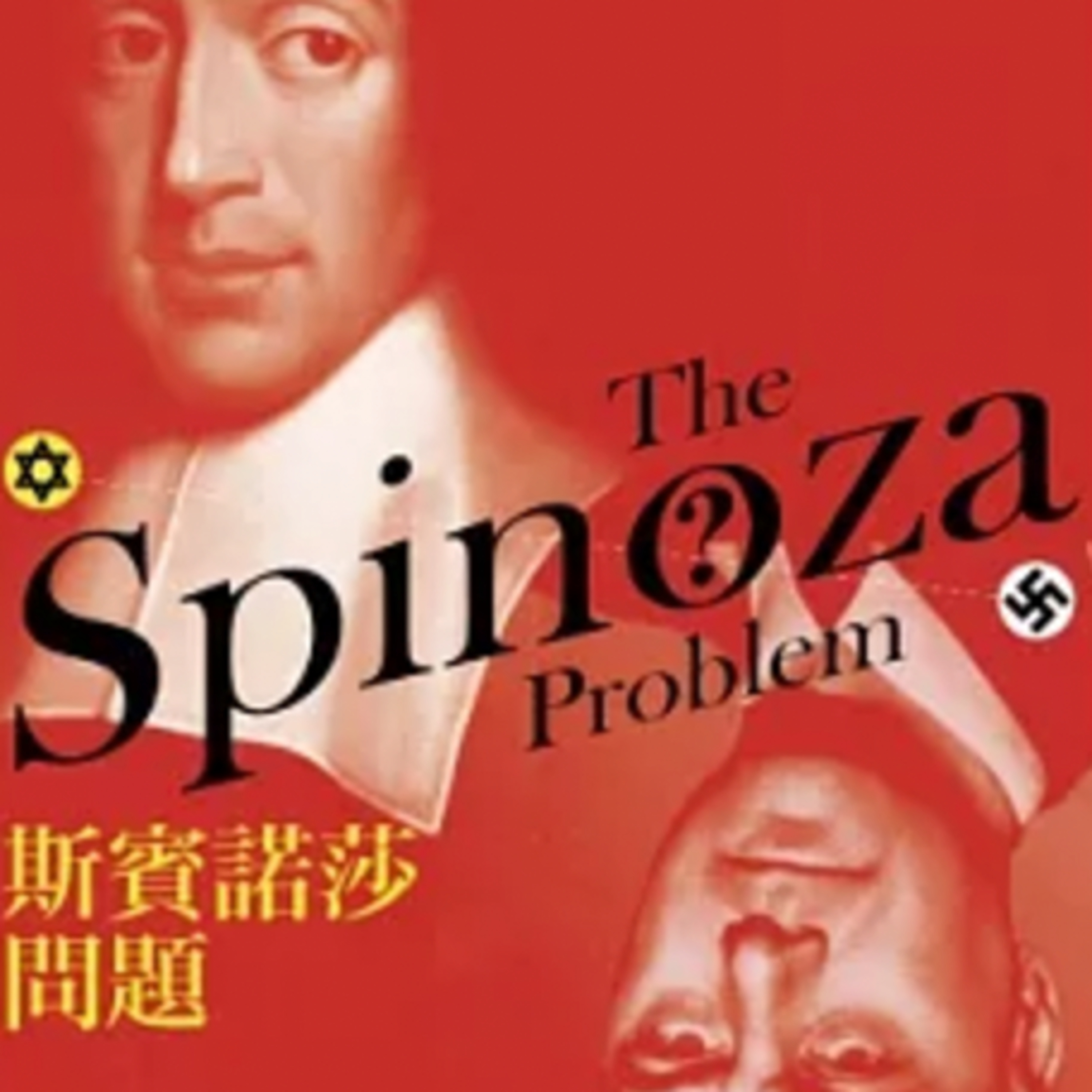 Episode cover