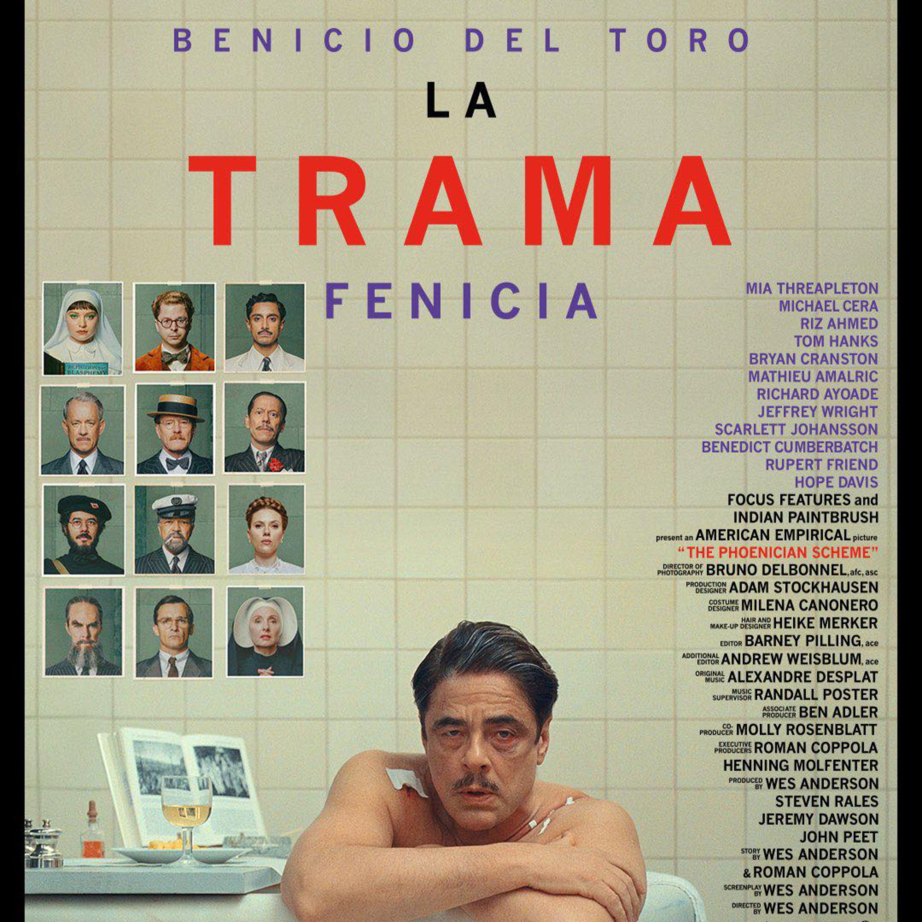 Stanze di Cinema