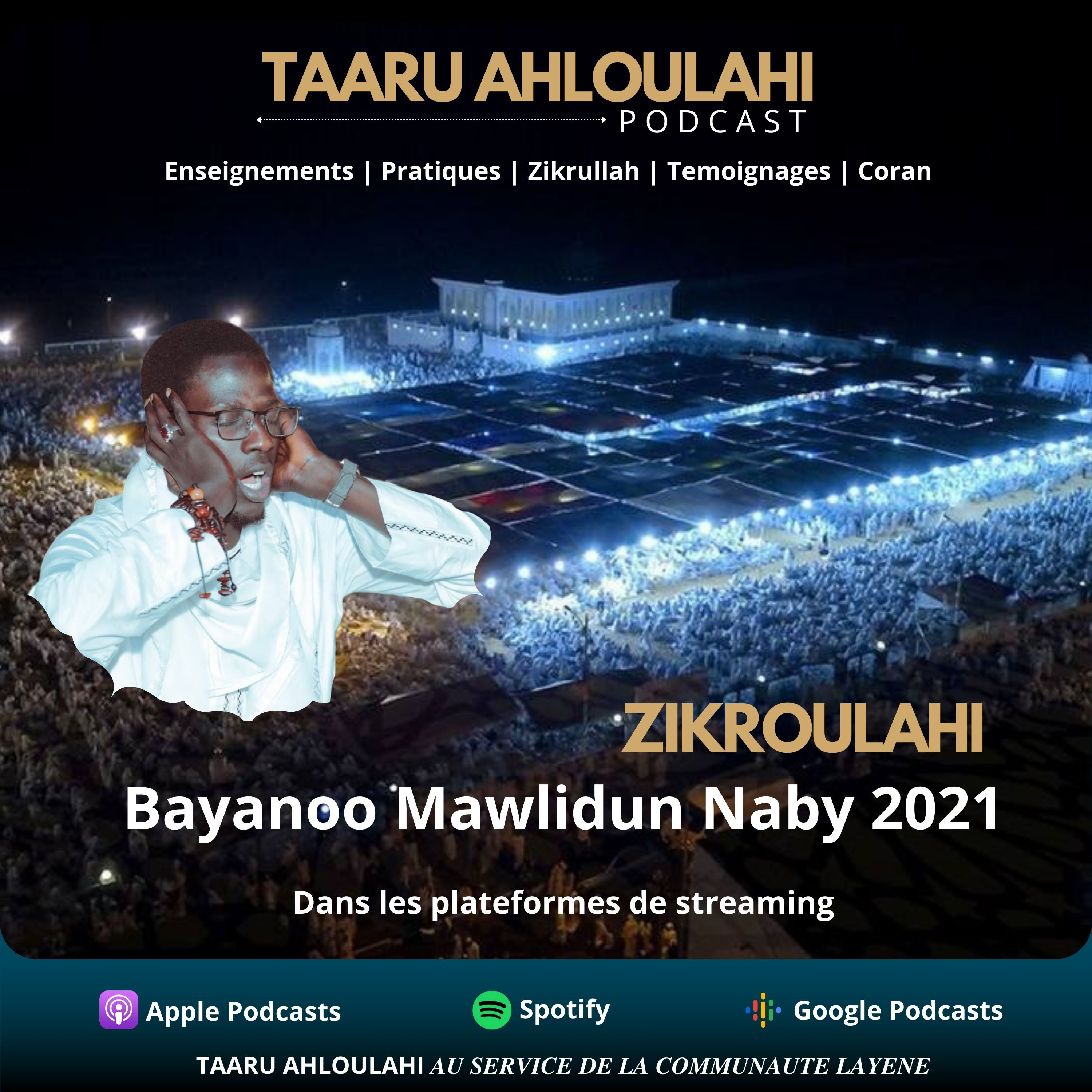 Taaru_Ahloulahi