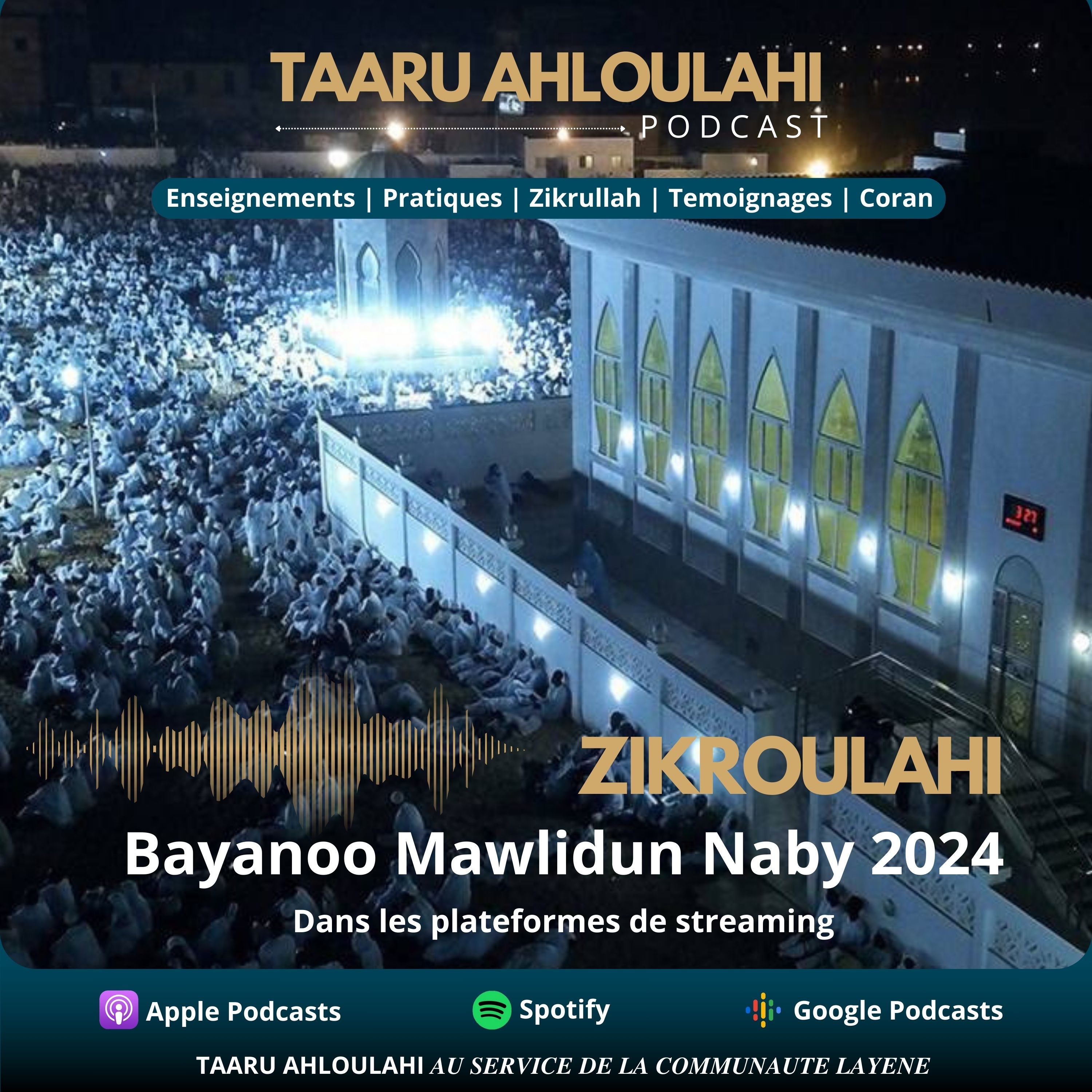 Taaru_Ahloulahi