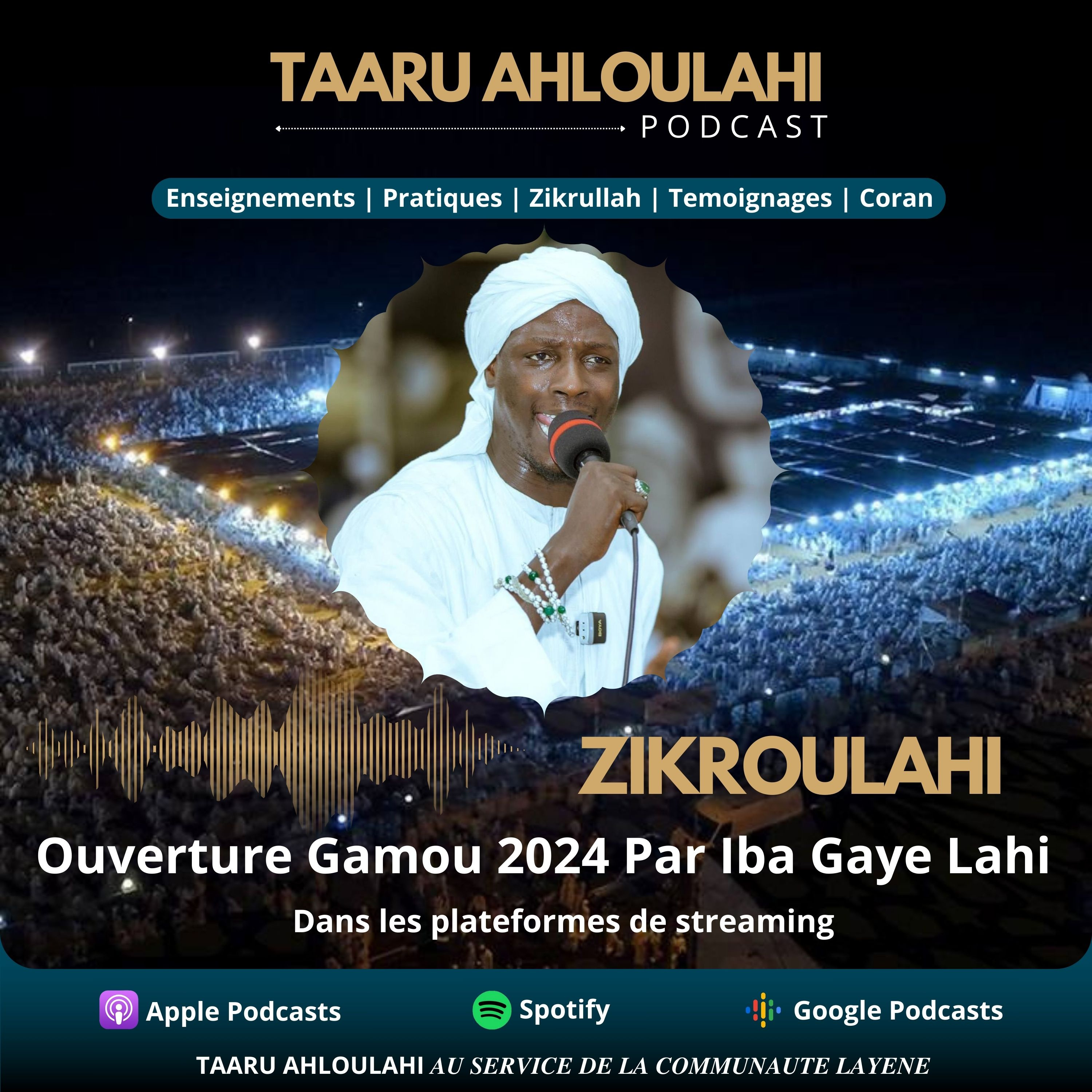 Taaru_Ahloulahi