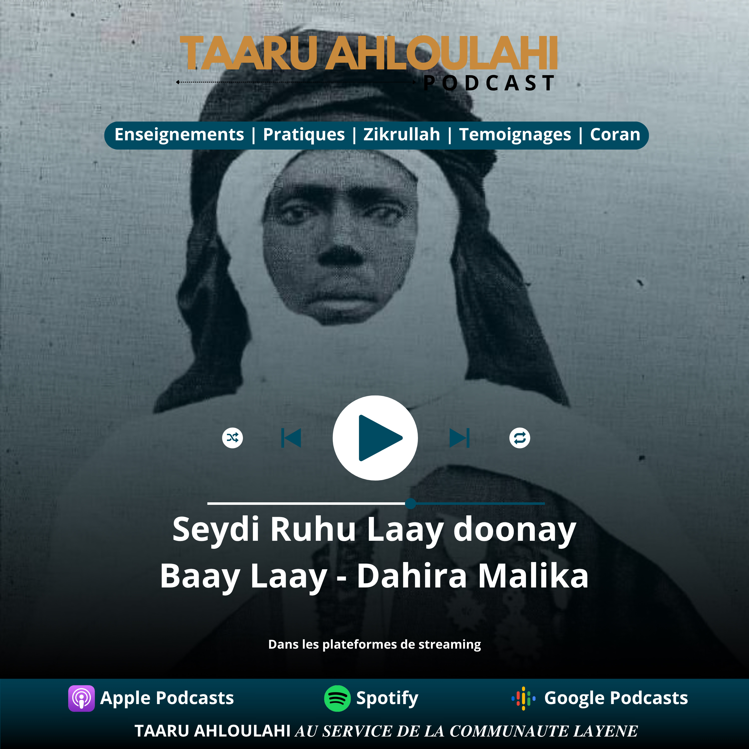 Taaru_Ahloulahi