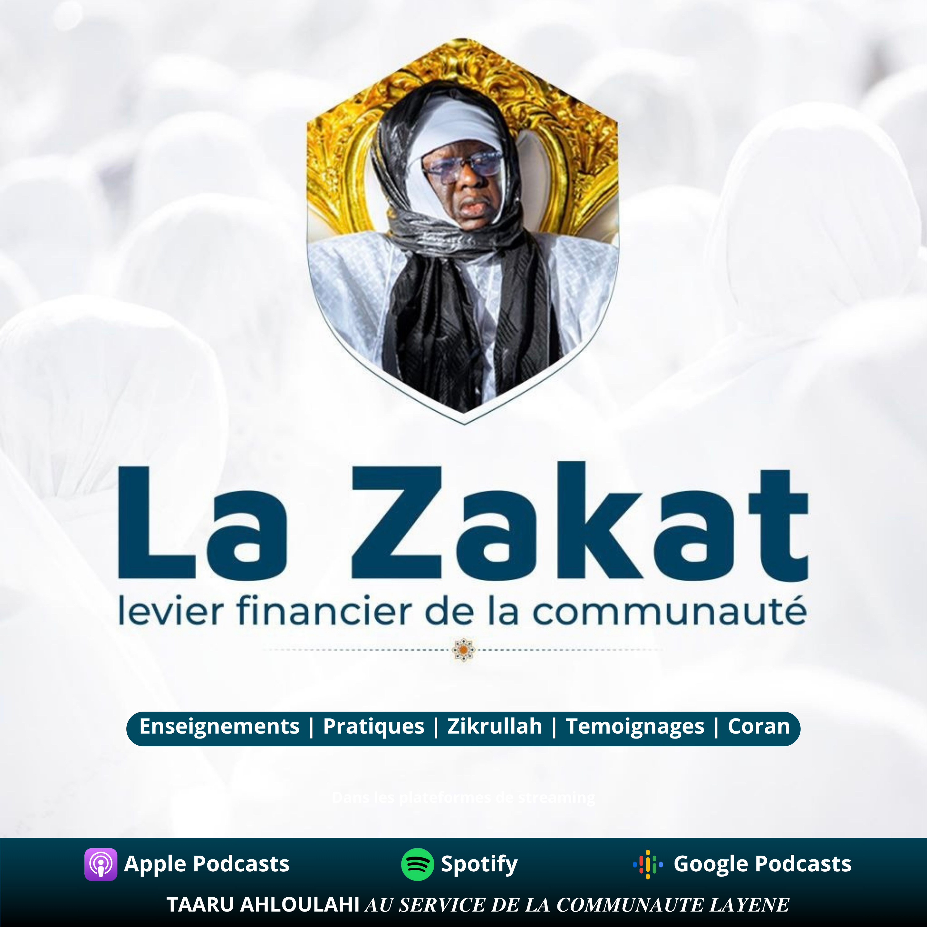Taaru_Ahloulahi