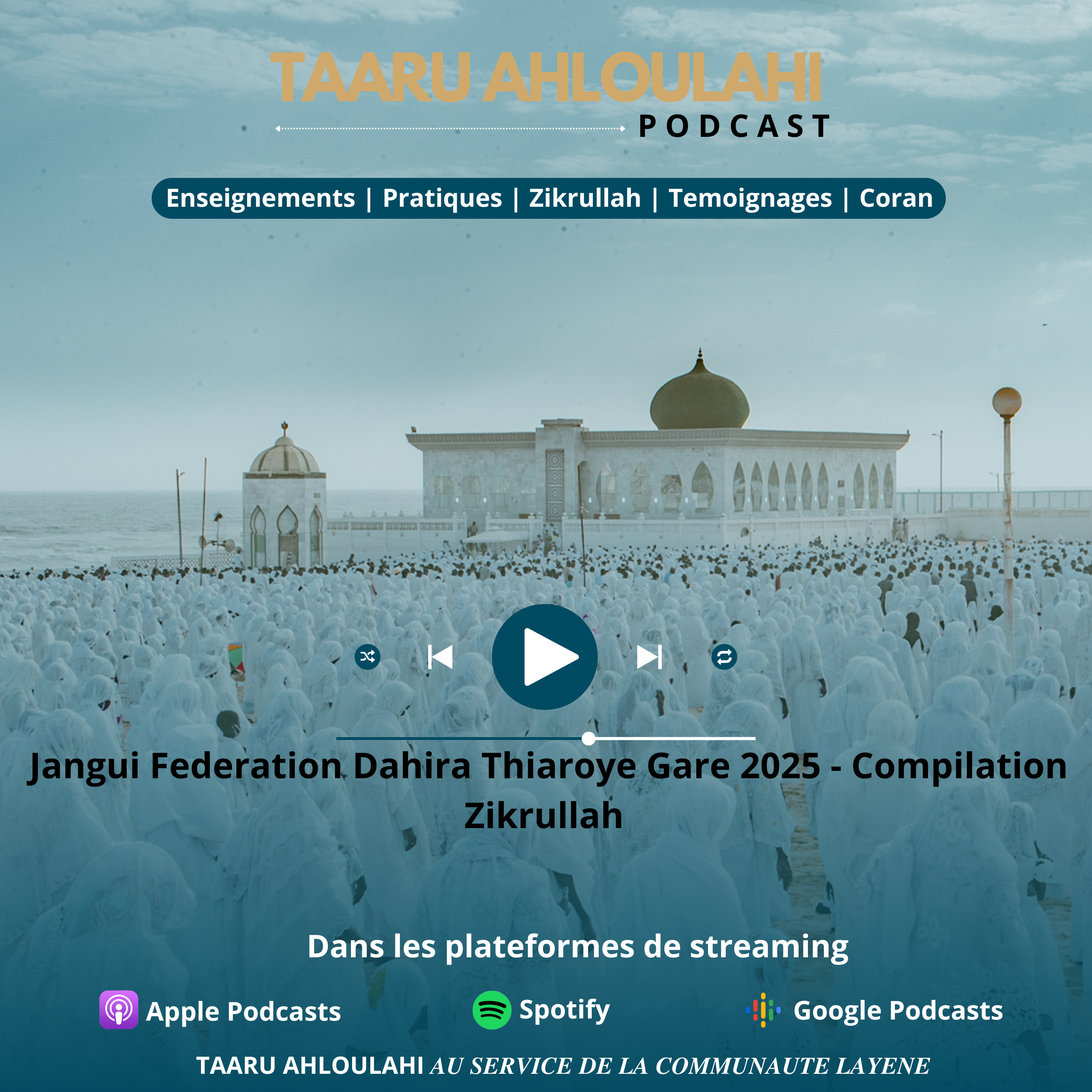 Taaru_Ahloulahi