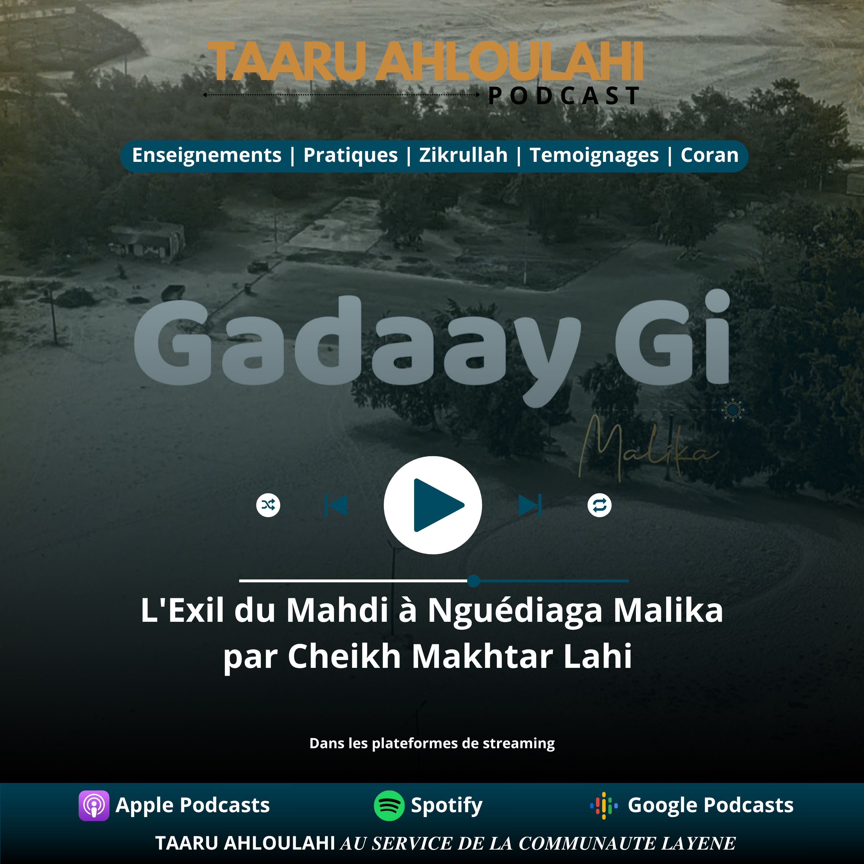 Taaru_Ahloulahi