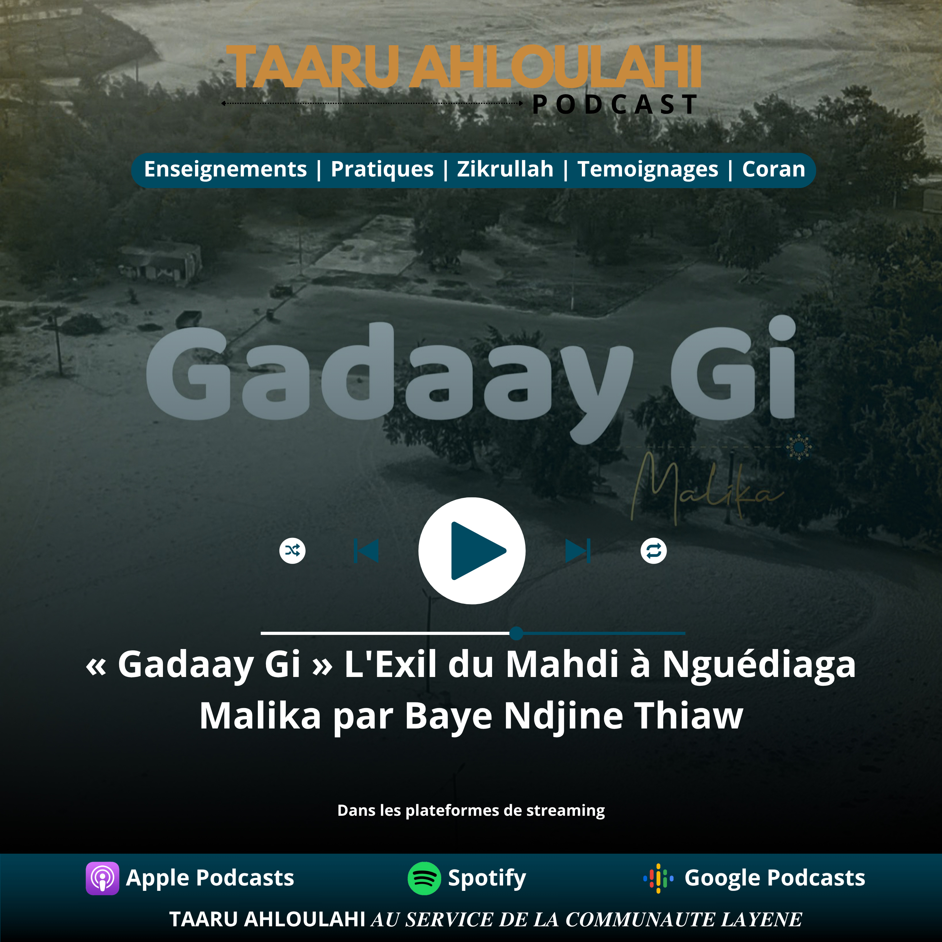 Taaru_Ahloulahi
