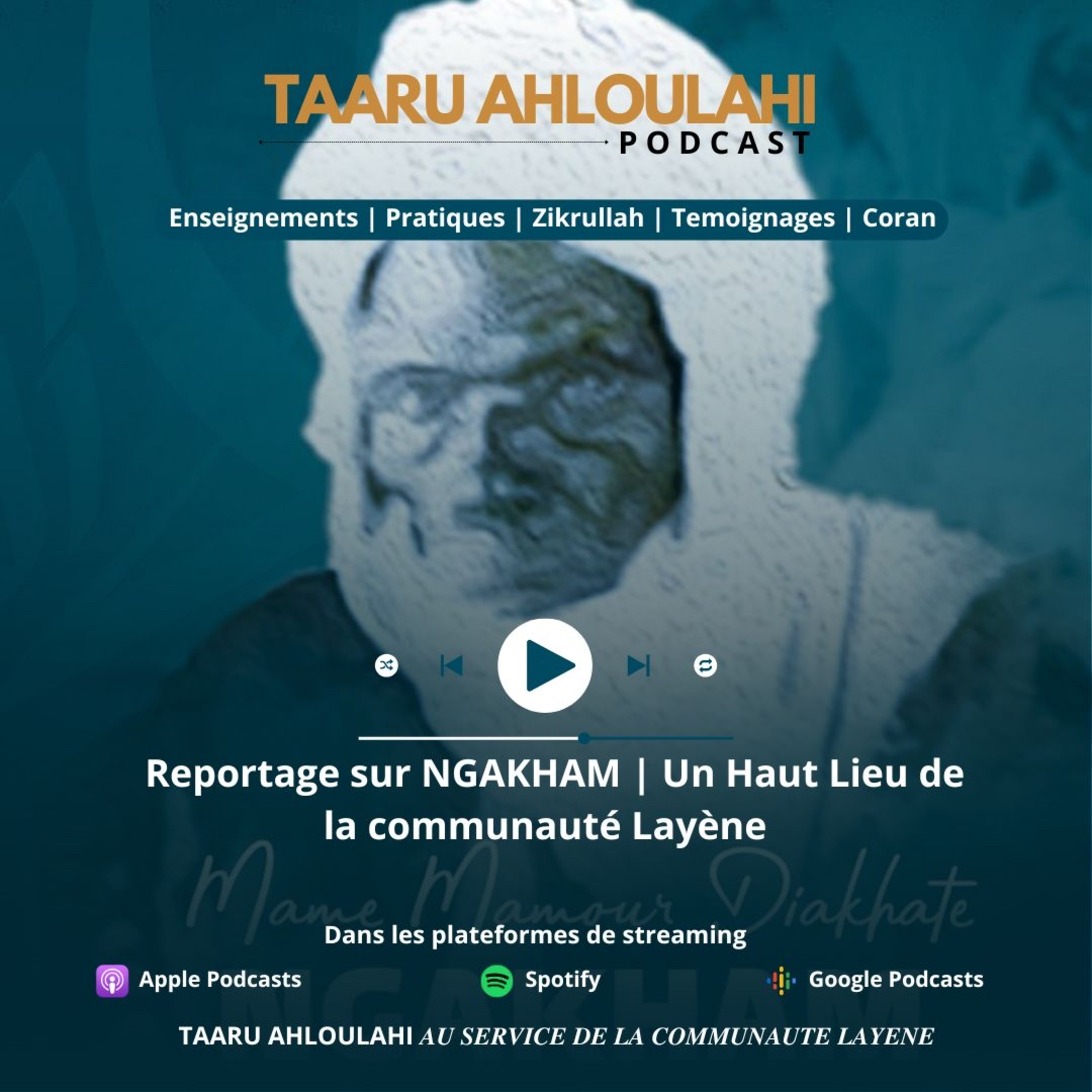 Taaru_Ahloulahi
