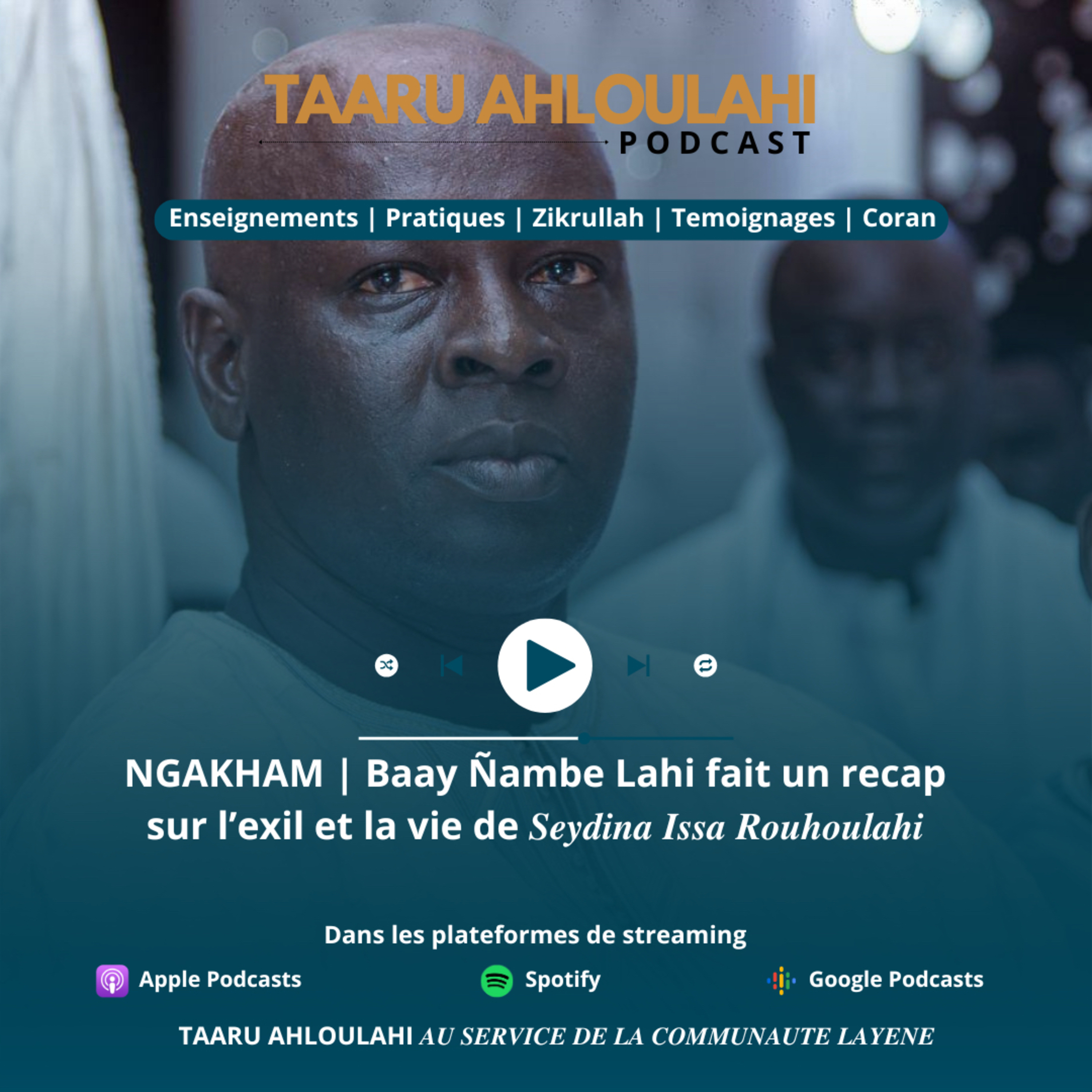 Taaru_Ahloulahi