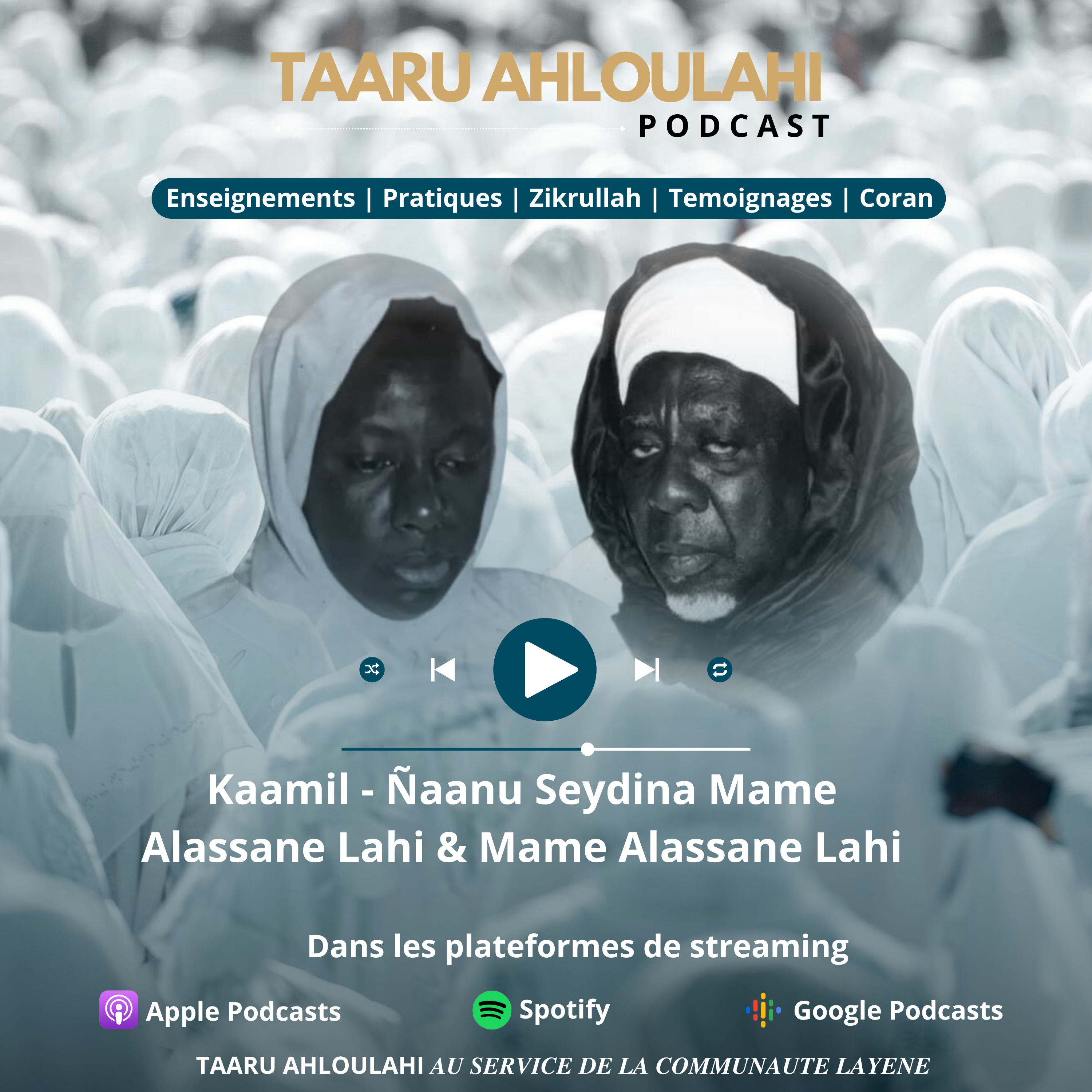 Taaru_Ahloulahi