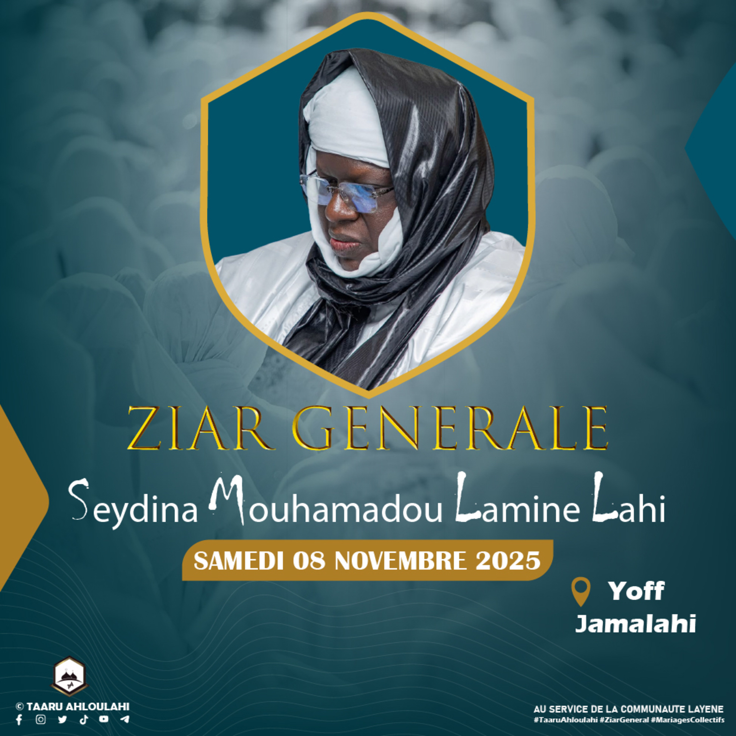 Ziar Général 2025 - Allocution Seydina Issa Lahi Ibn Seydina Abdoulahi