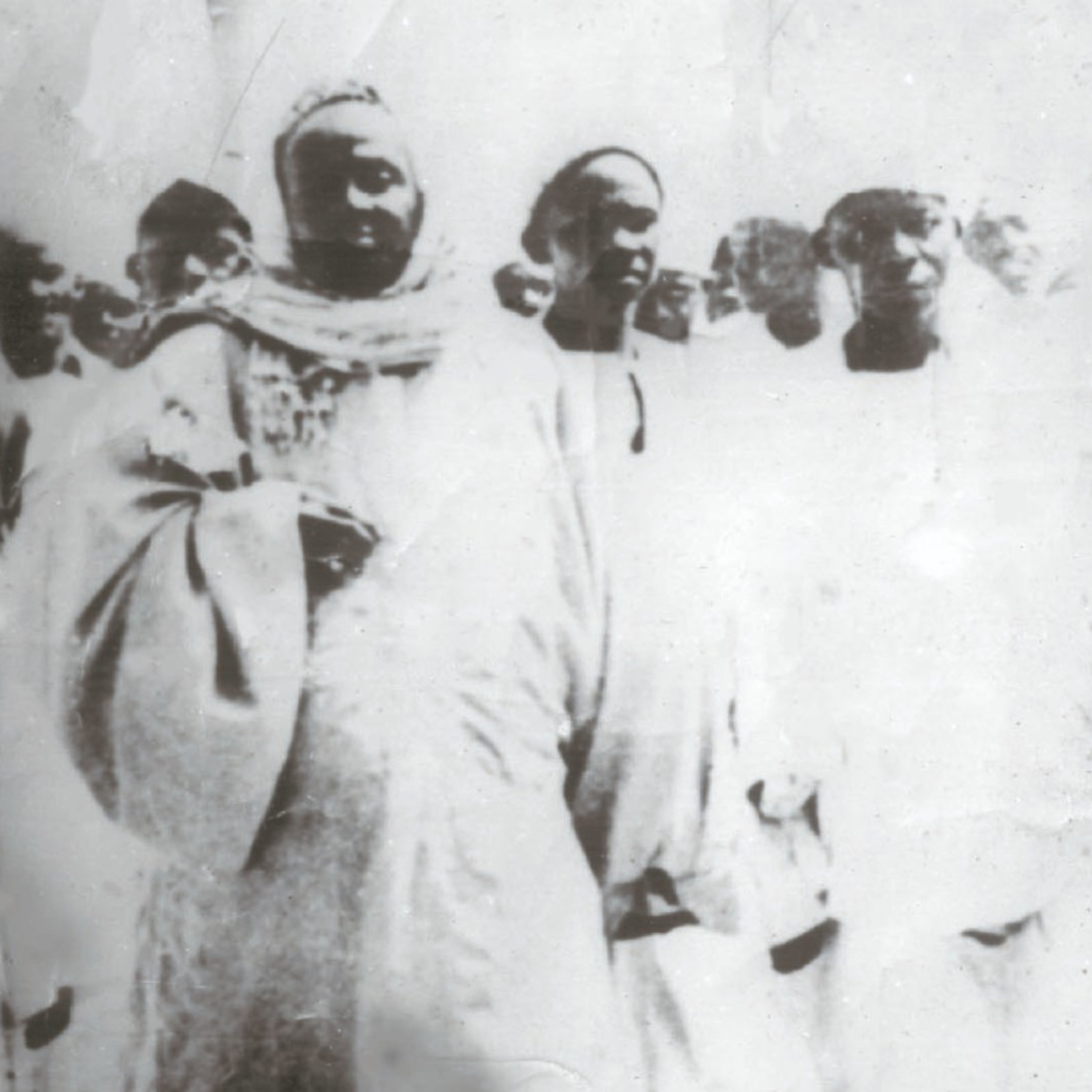 Zikhrullah Guddi Ñaanu Seydina Ababacar Lahi 2025