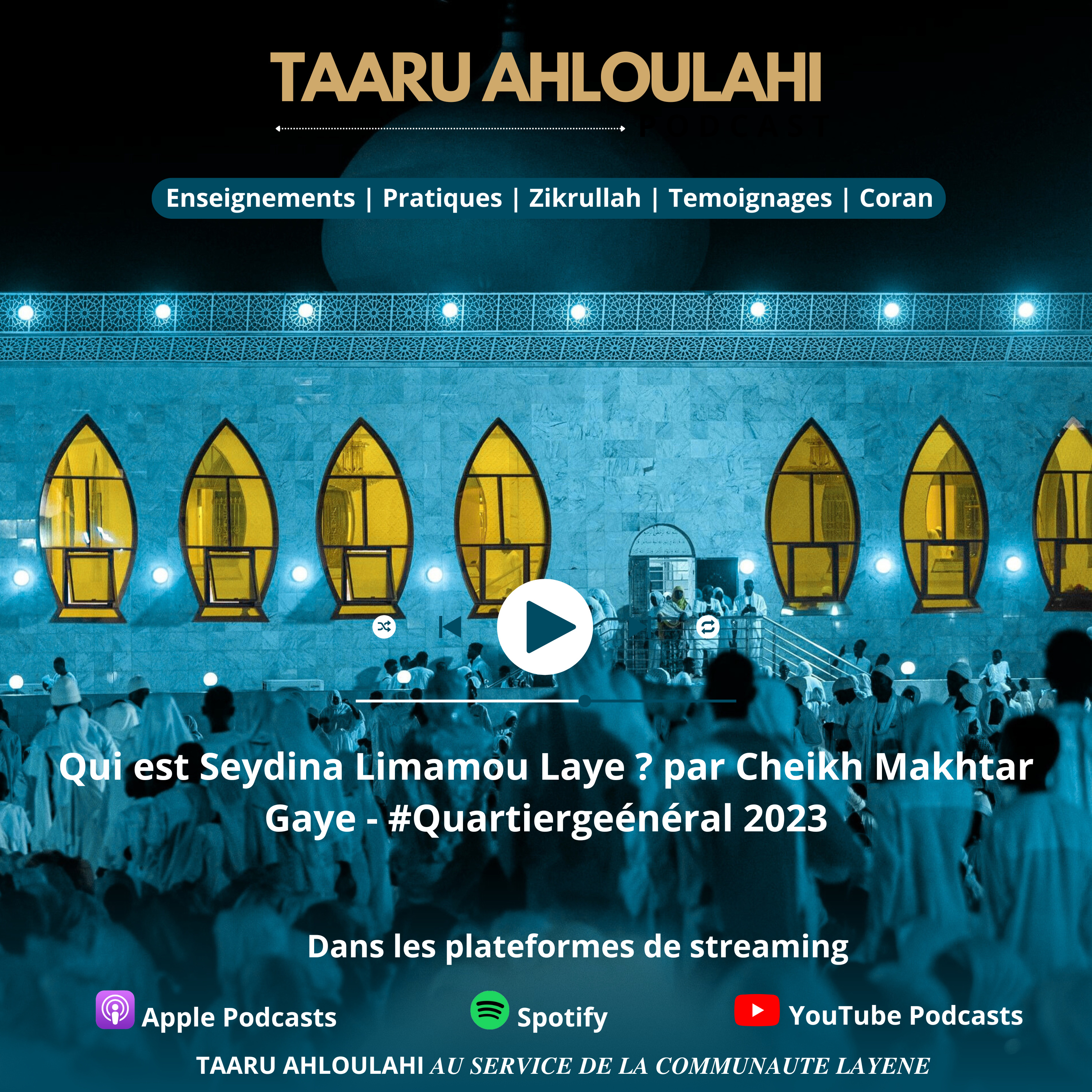 Qui est Seydina Limamou Laye ? par Cheikh Makhtar Gaye - #Quartiergeénéral du 1er Avril 2023