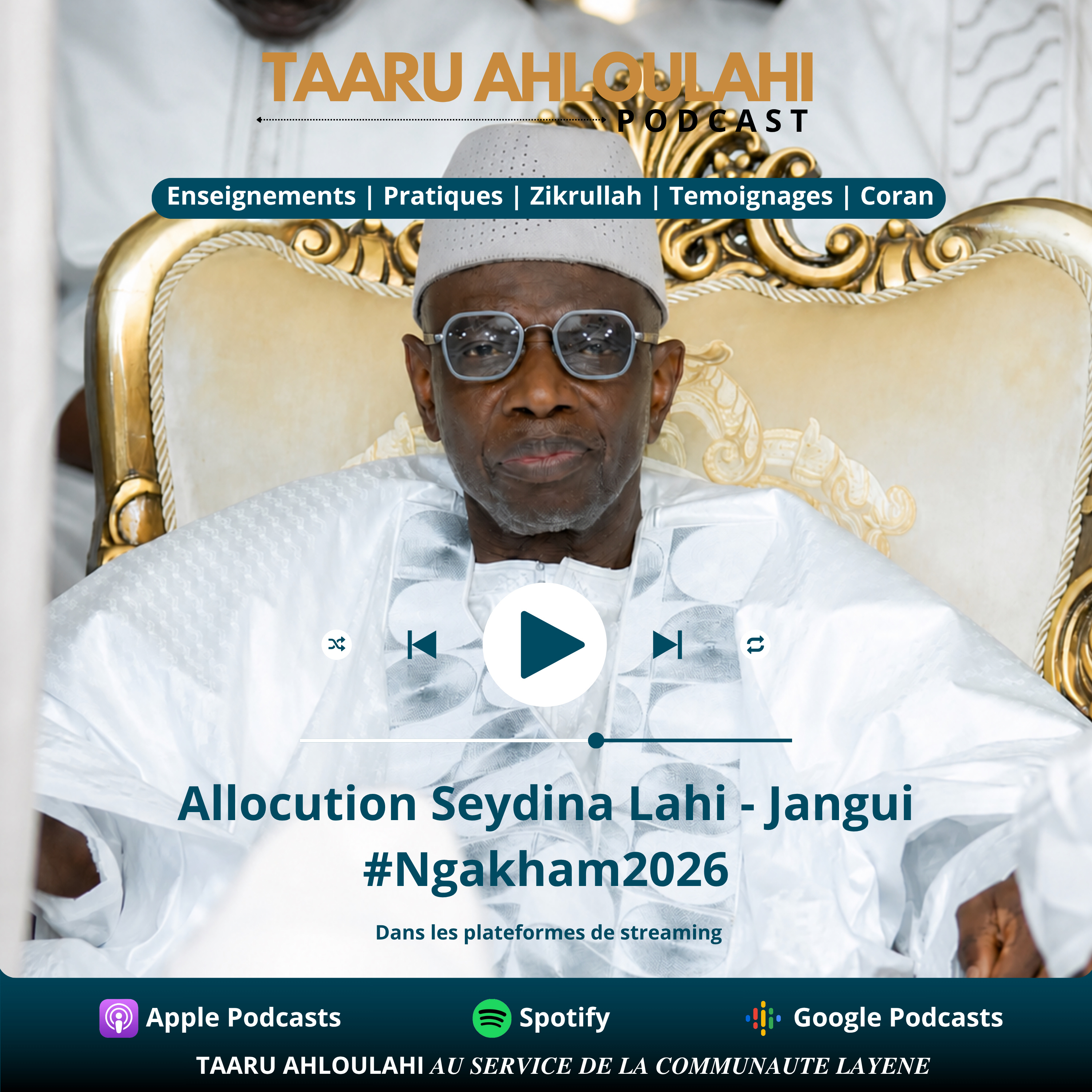Allocution Seydina Lahi - Jangui #Ngakham2026 episode artwork