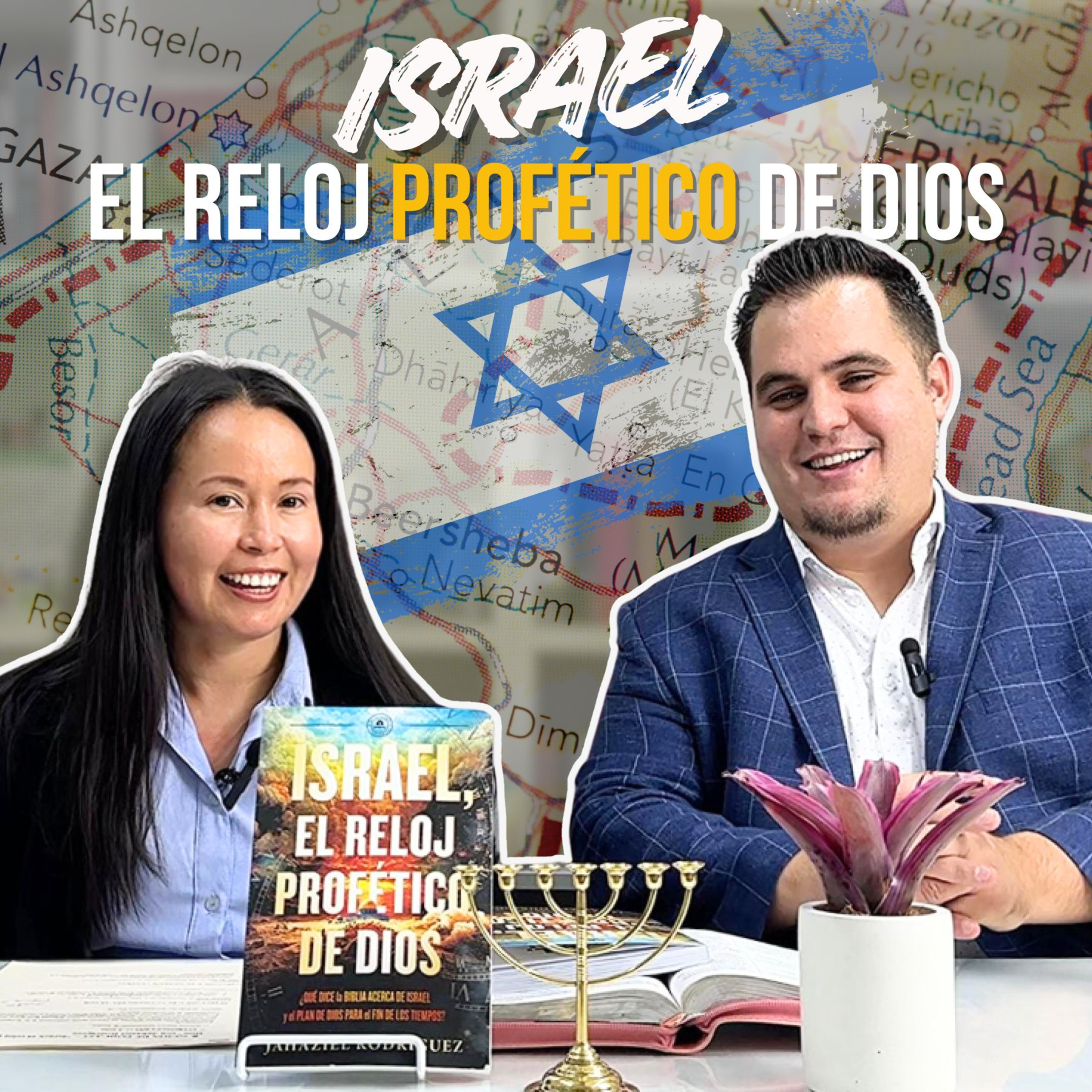 Israel, el reloj profético de Dios - la Biblia y el fin de los tiempos - Jahaziel Rodríguez