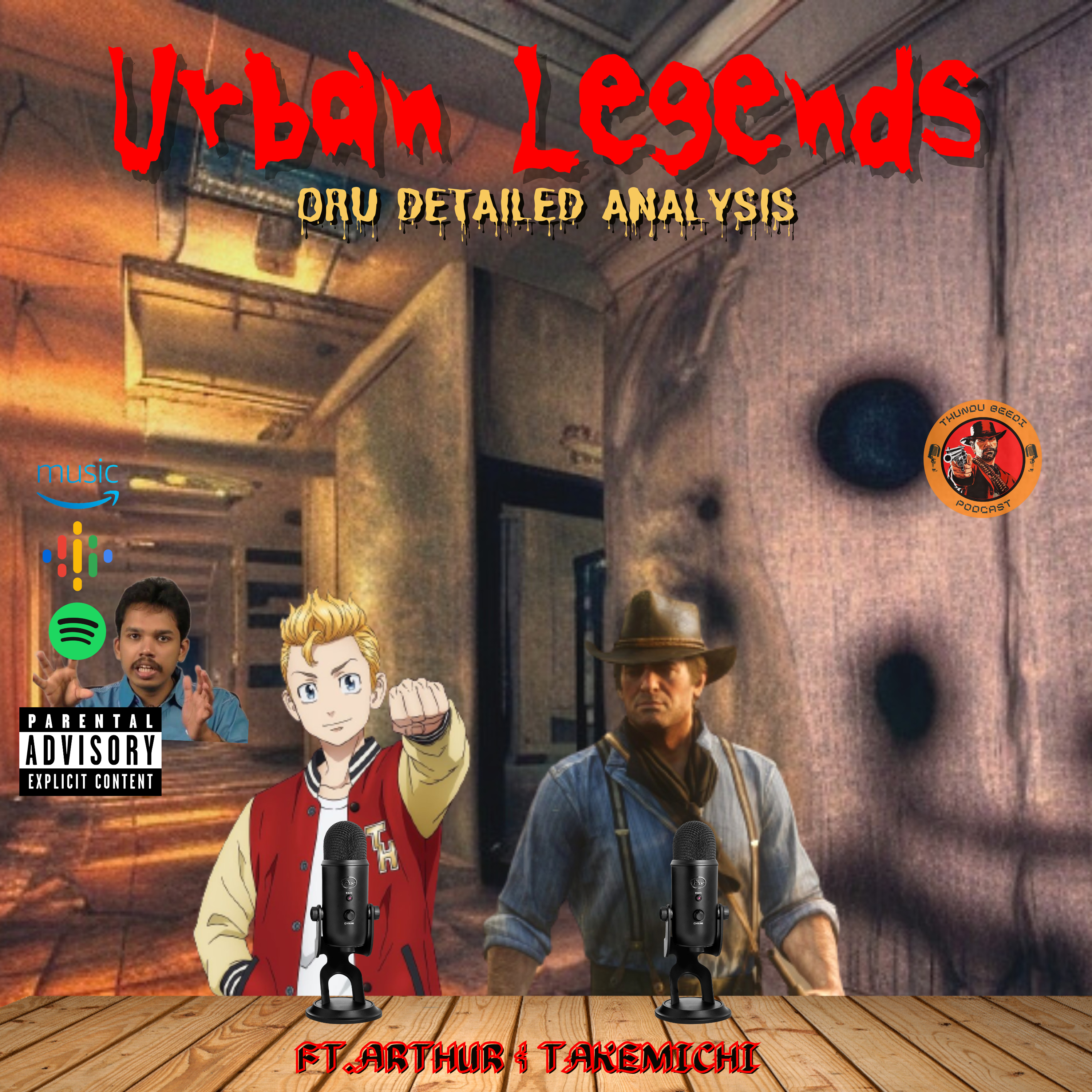 THUNDU BEEDI PODCAST