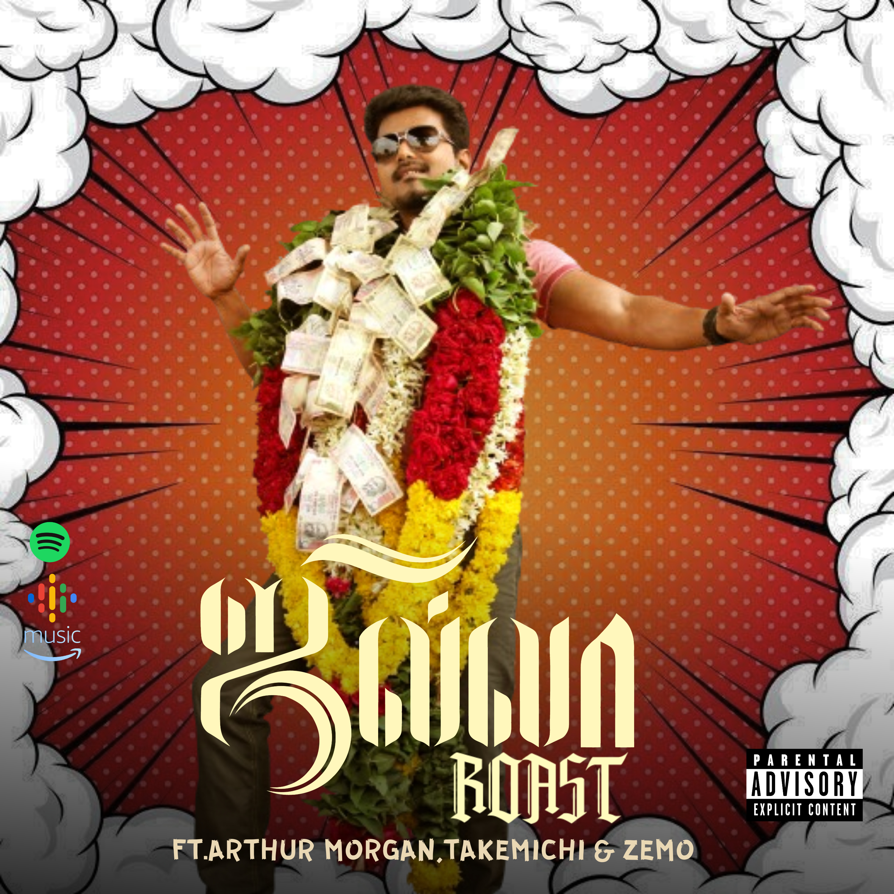 THUNDU BEEDI PODCAST