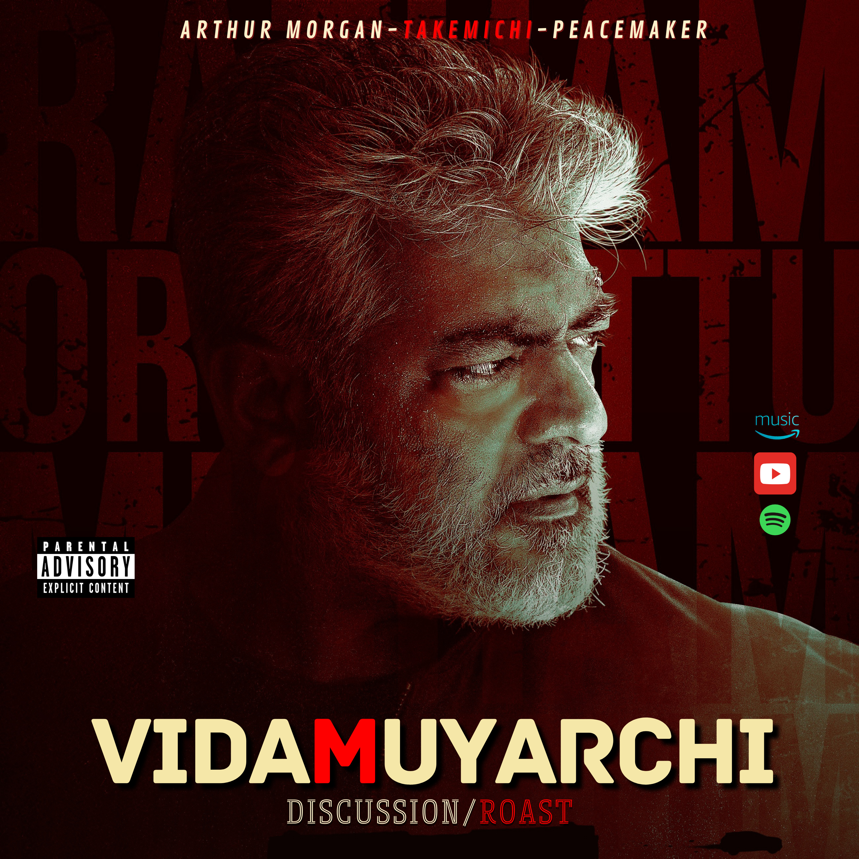 THUNDU BEEDI PODCAST