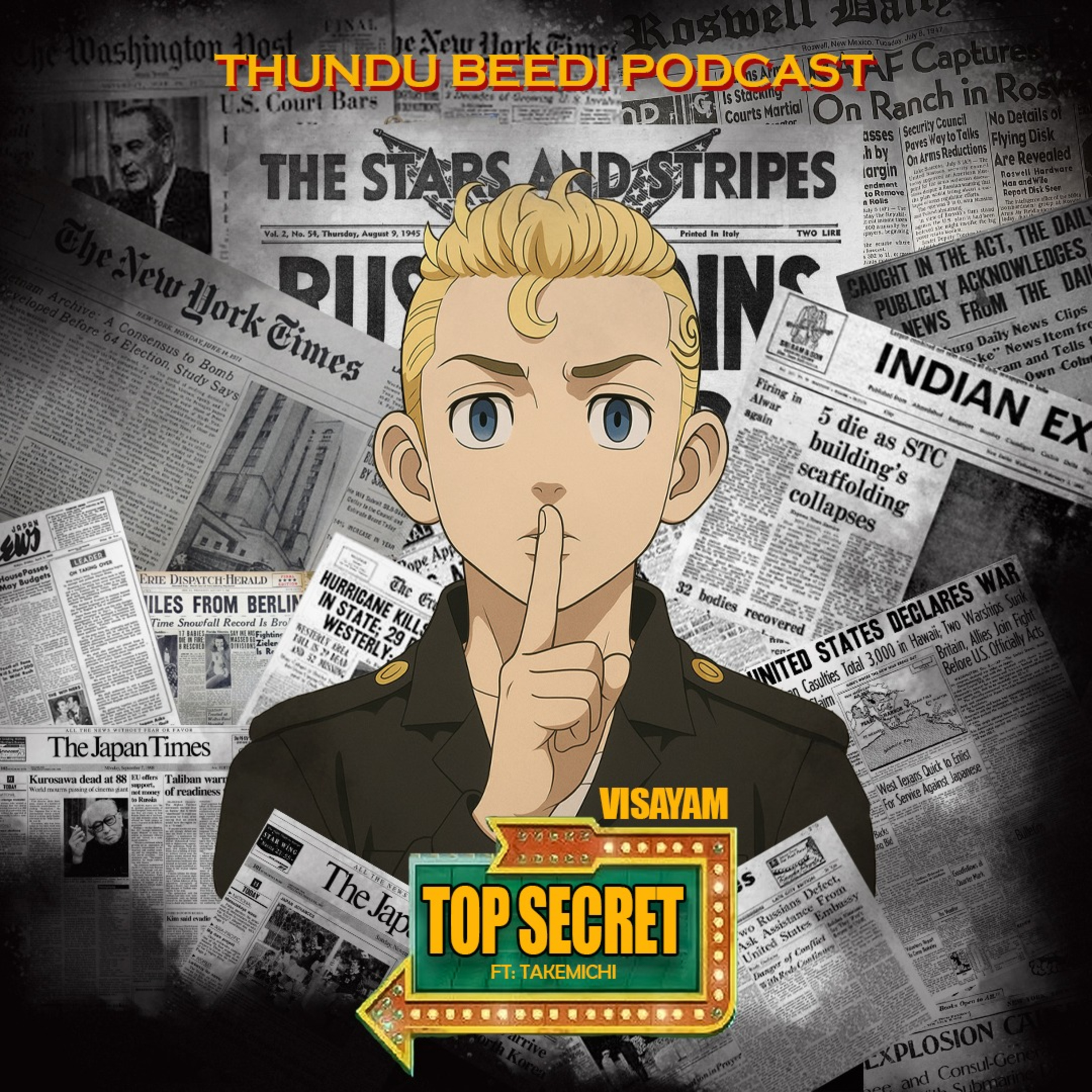 S06E04: Vishiyam Top Secret Ft. Takemichi with Others episode artwork