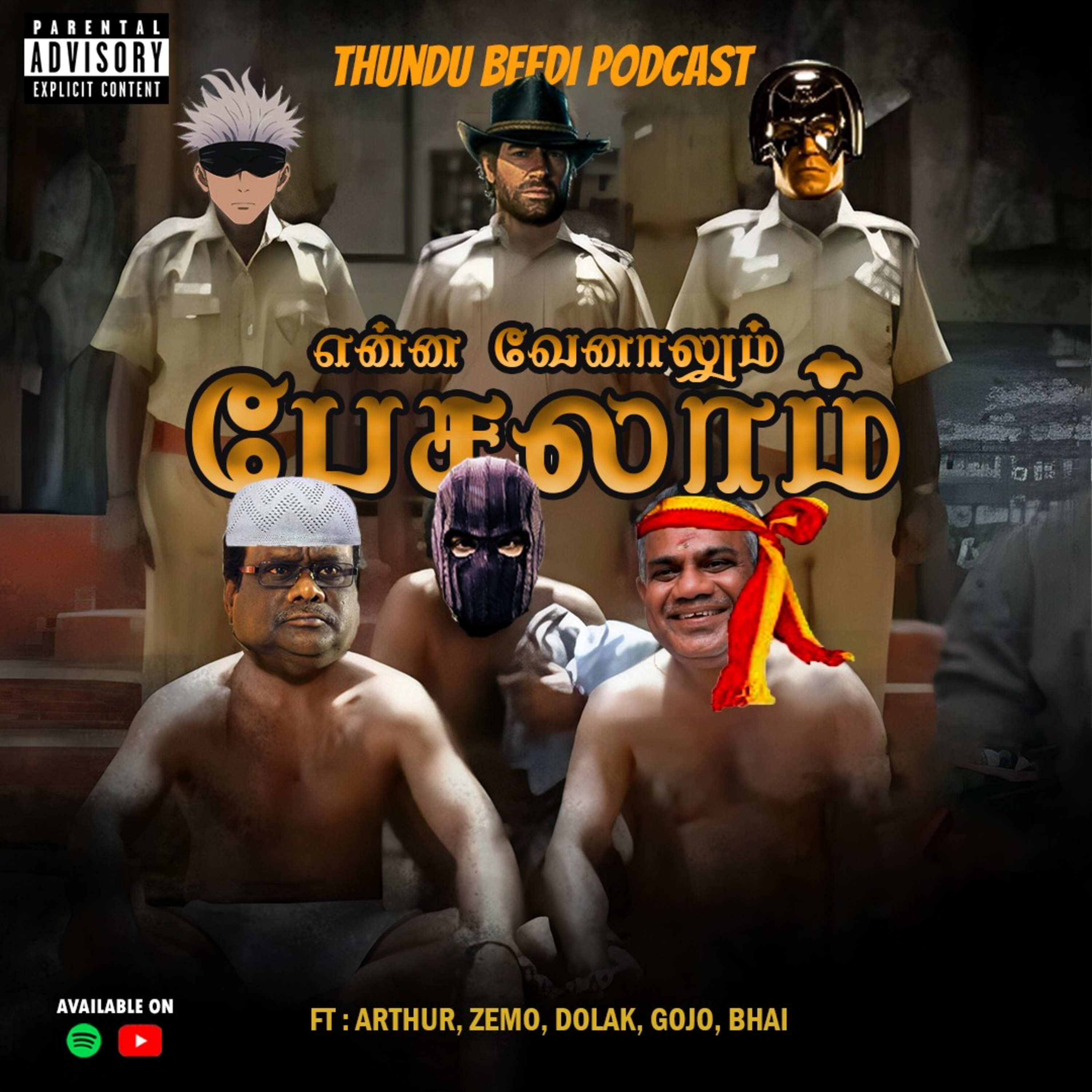THUNDU BEEDI PODCAST