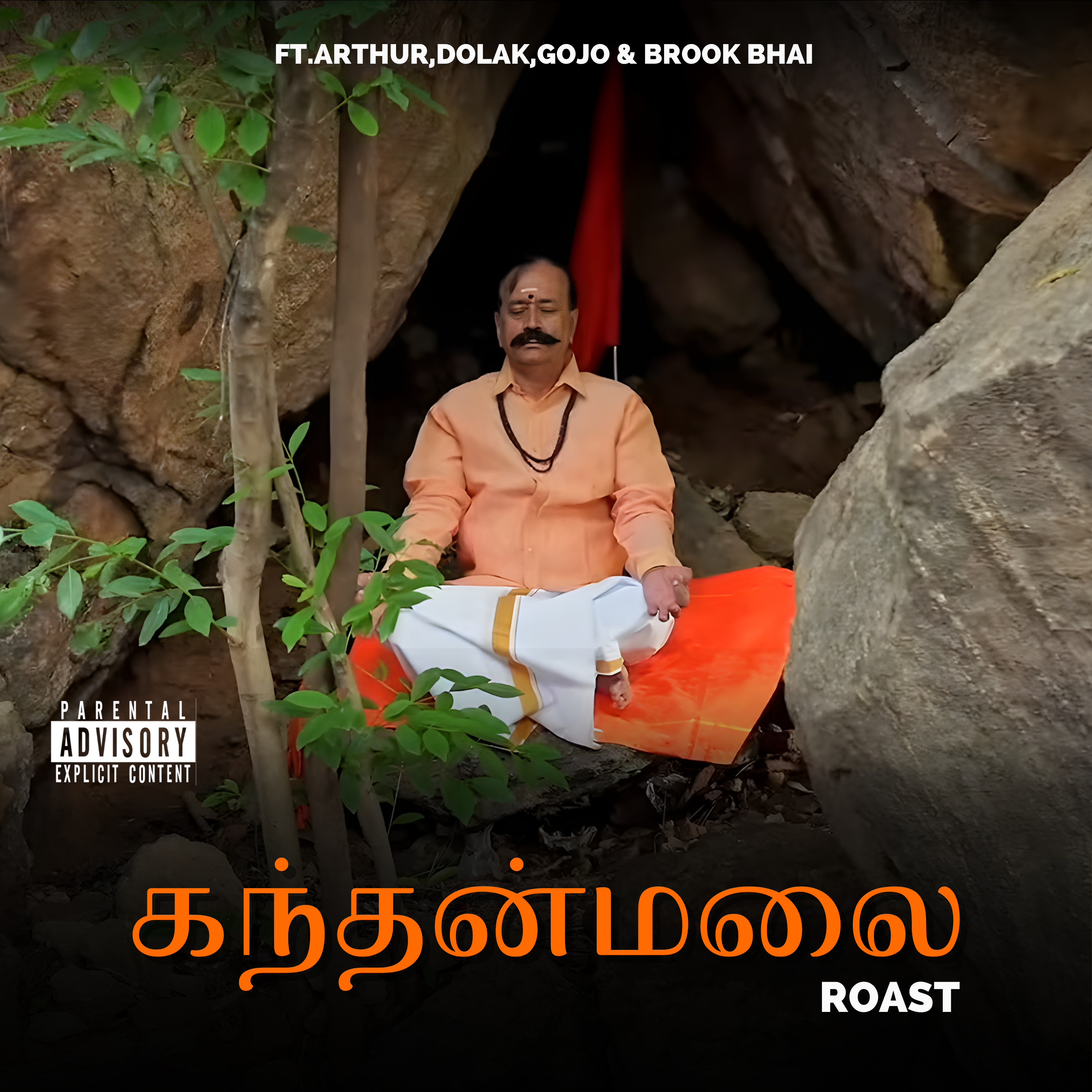 THUNDU BEEDI PODCAST