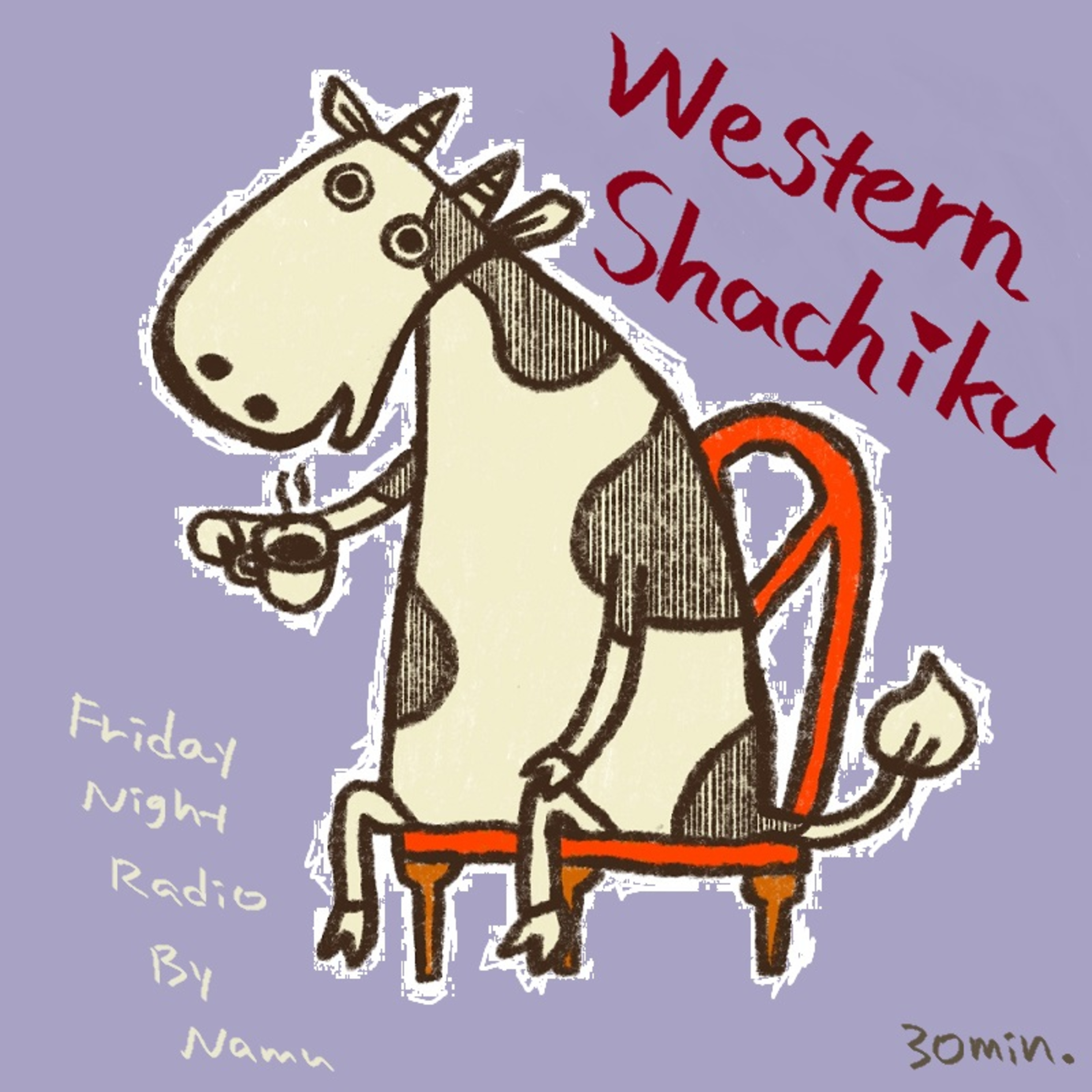 今週も社畜！3/31 episode artwork