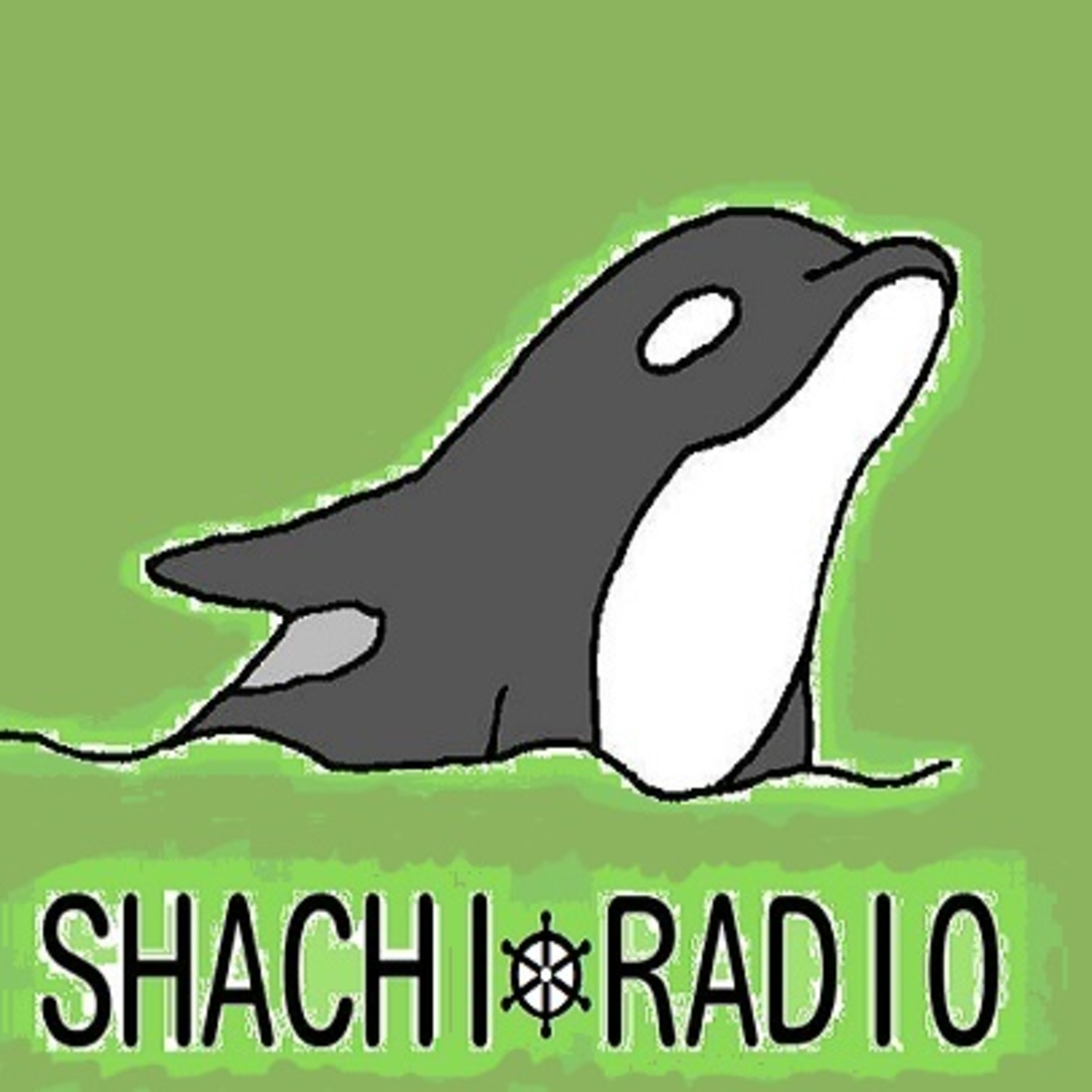 シャチ☆ラジ♯19　３月報告 episode artwork
