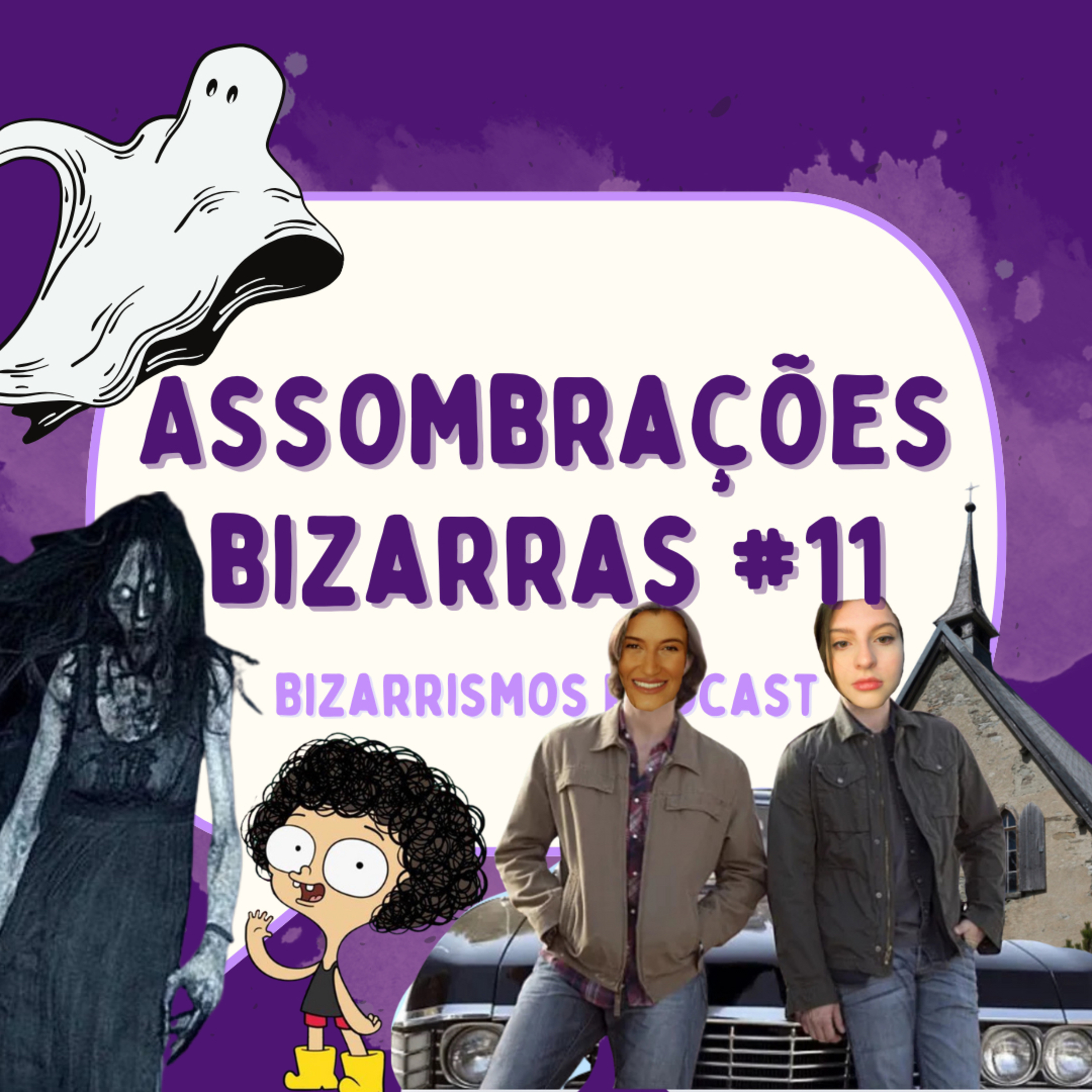 Bizarrismos