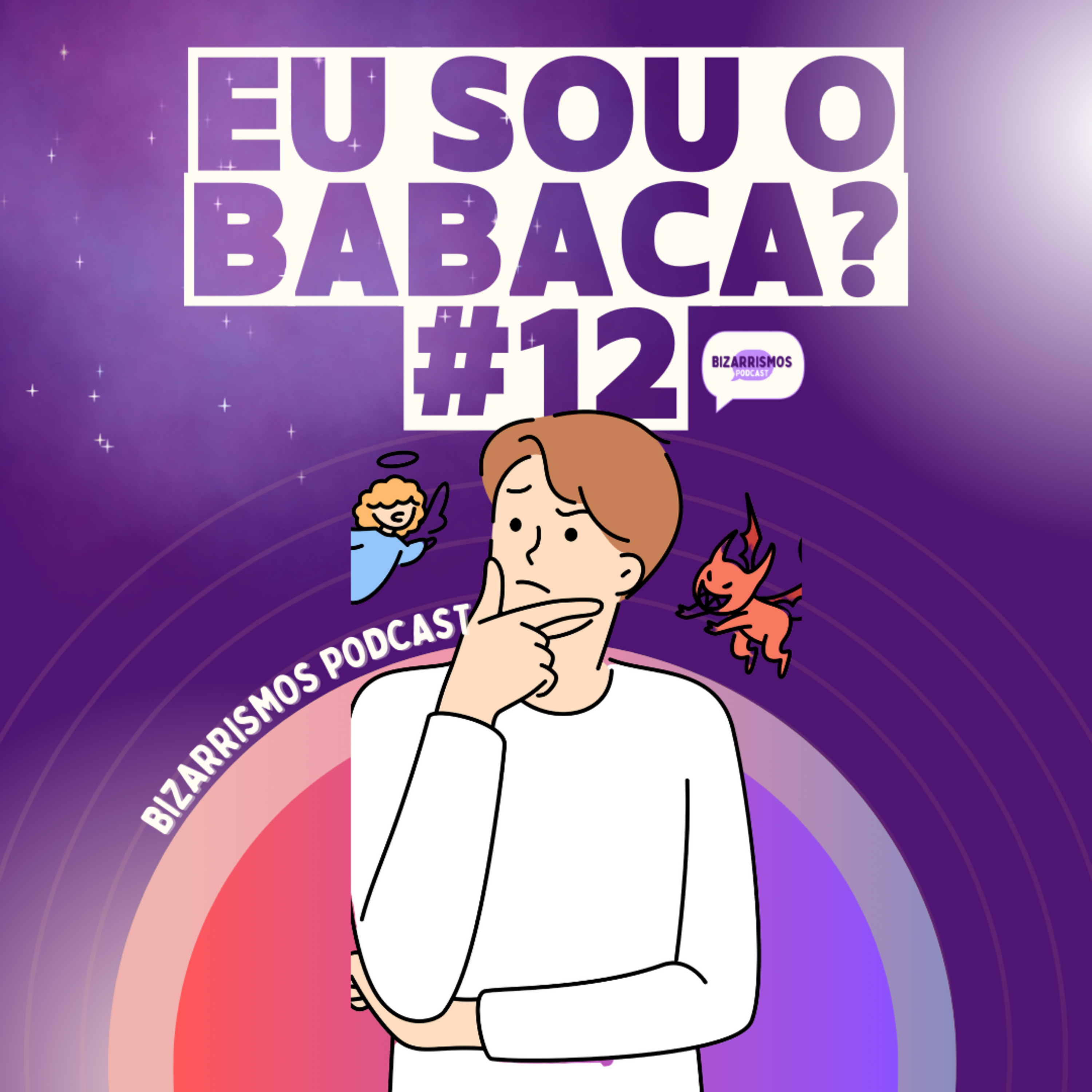 Bizarrismos