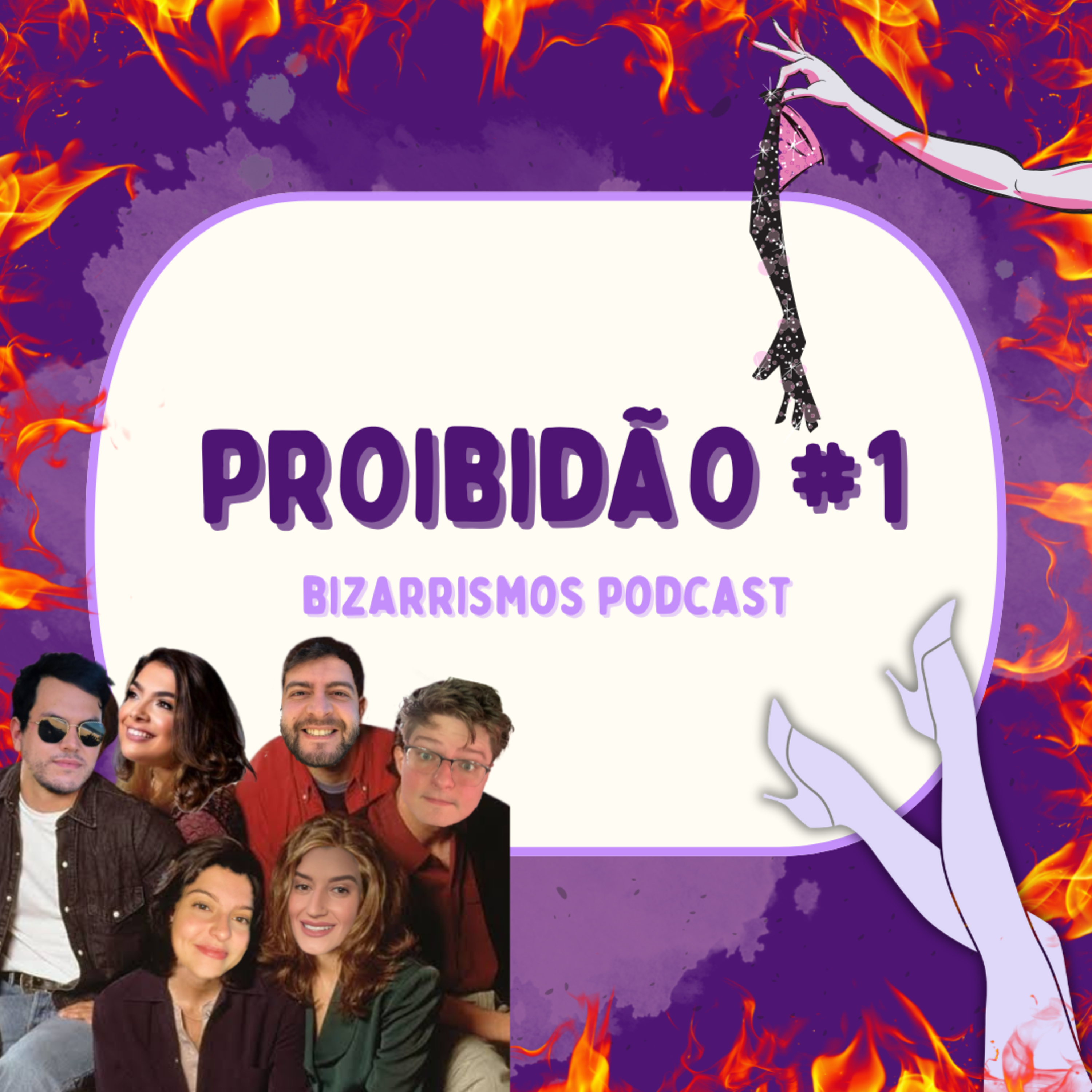 Bizarrismos