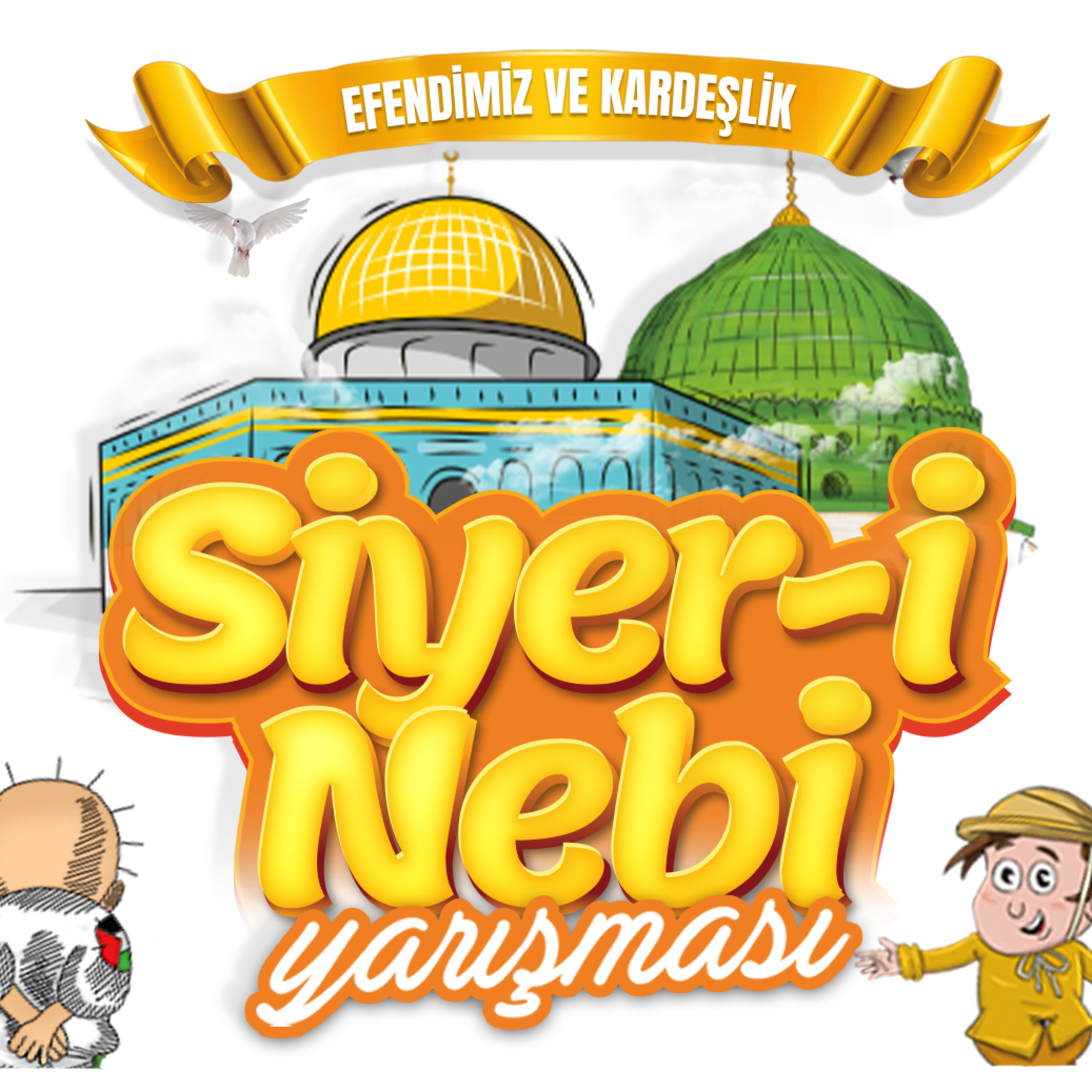 17.Bölüm / Sevgili Peygamberim Hz. Muhammed (s.a.s.) episode artwork