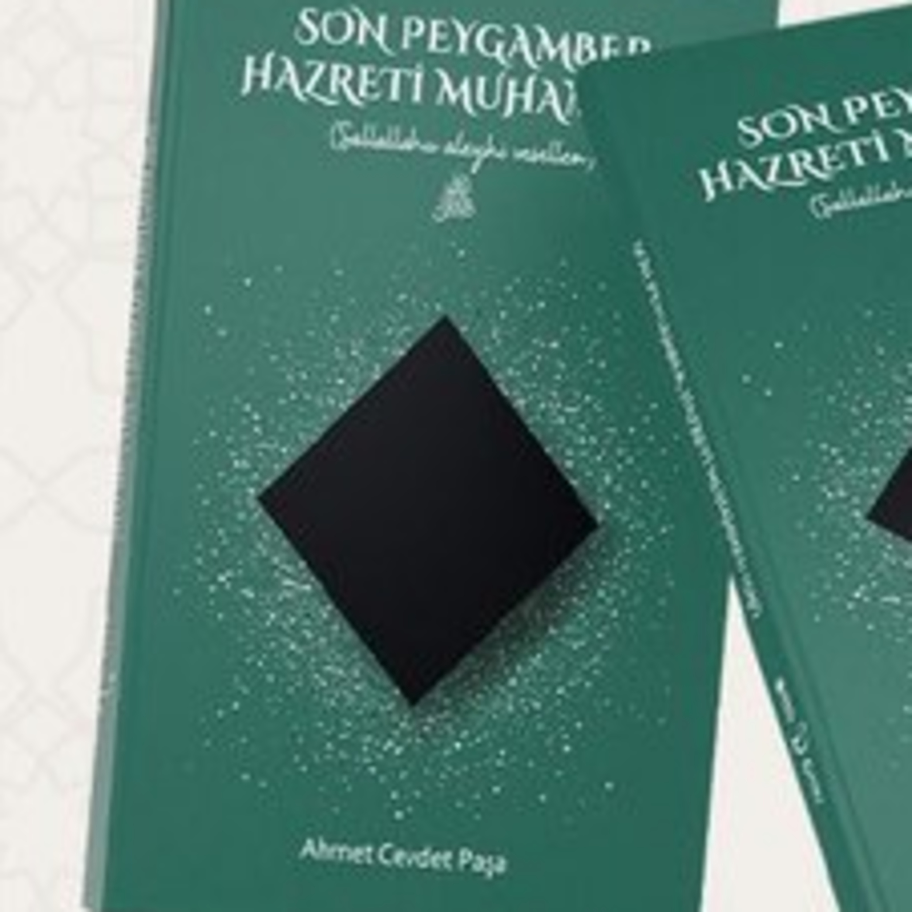 Son Peygamber Hz. Muhammed (s.a.s.) - 1.Bölüm (Mekke Dönemi) episode artwork