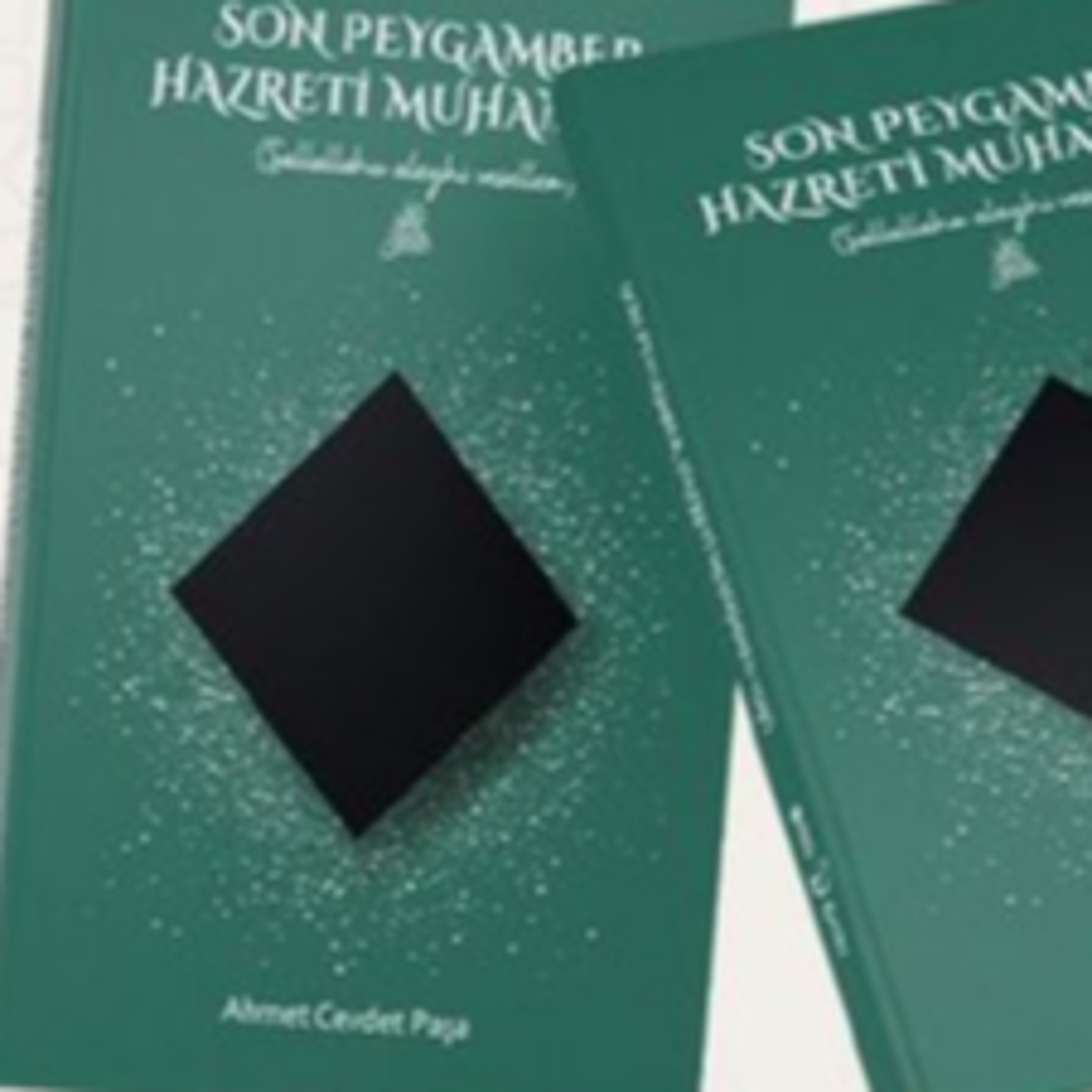 Son Peygamber Hz. Muhammed (s.a.s.) - 2.Bölüm (Peygamberliği) episode artwork