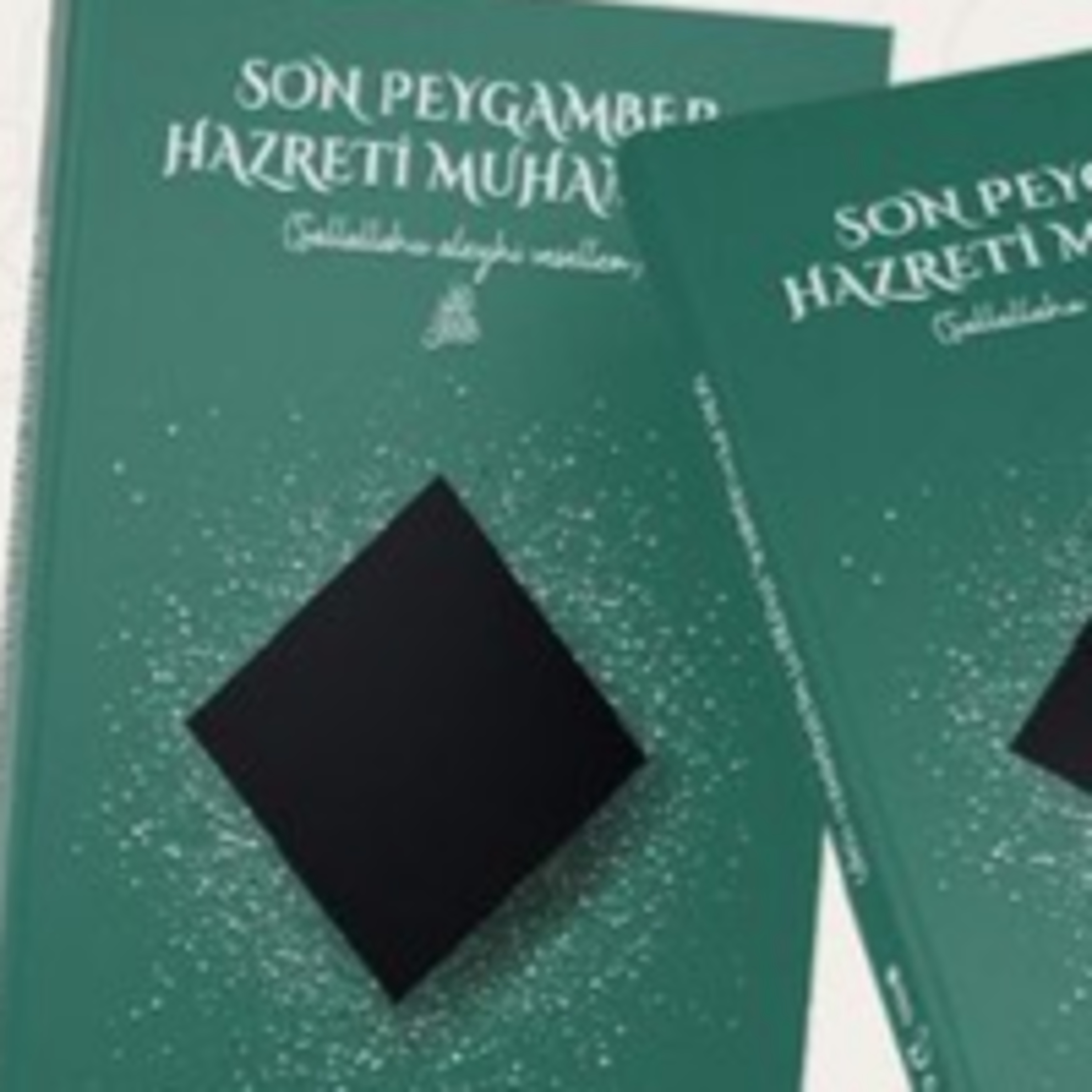 Son Peygamber Hz. Muhammed (s.a.s.) - 3.Bölüm (Medine Dönemi) episode artwork