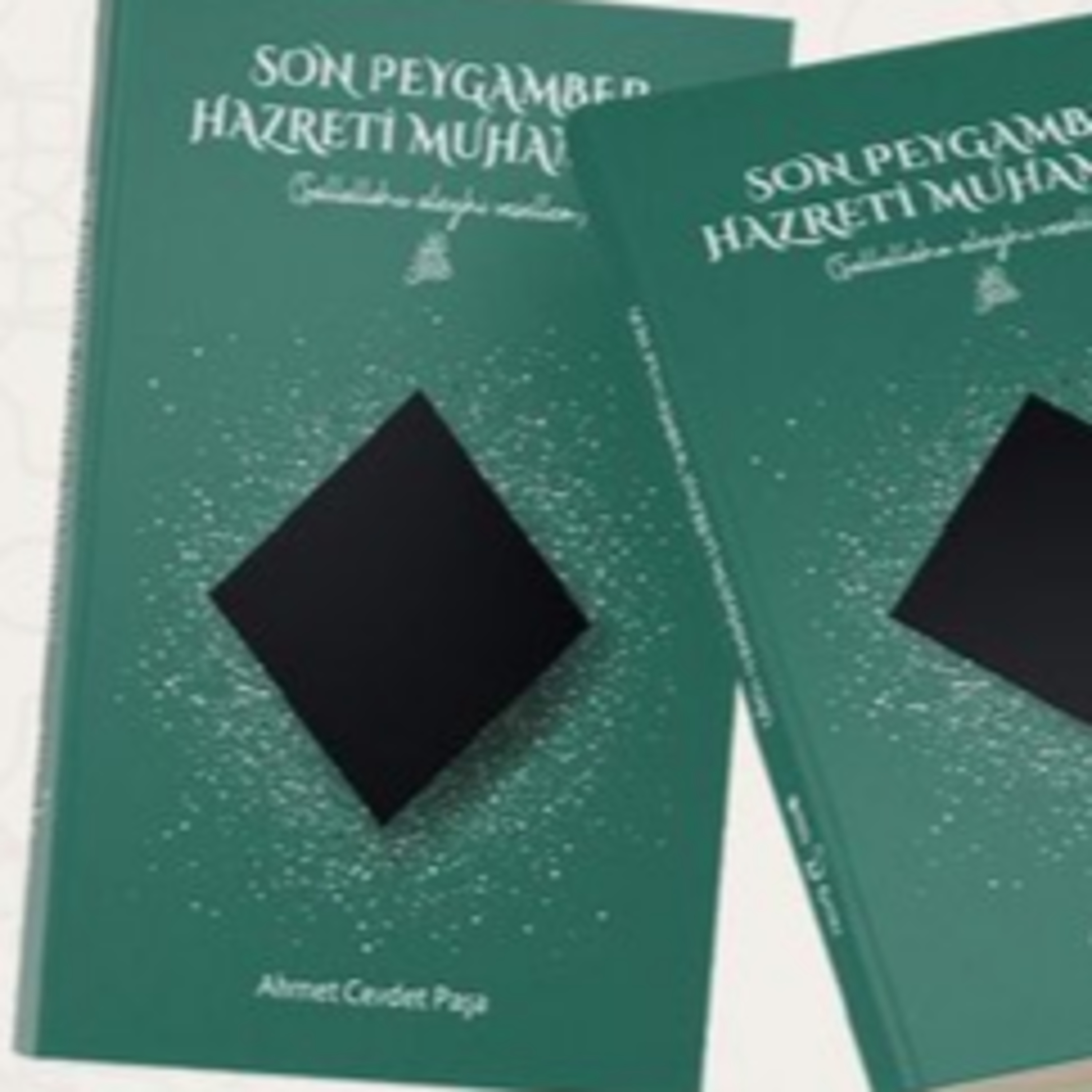 Son Peygamber Hz. Muhammed (s.a.s.) - 4.Bölüm (Mekke'nin Fethi) episode artwork