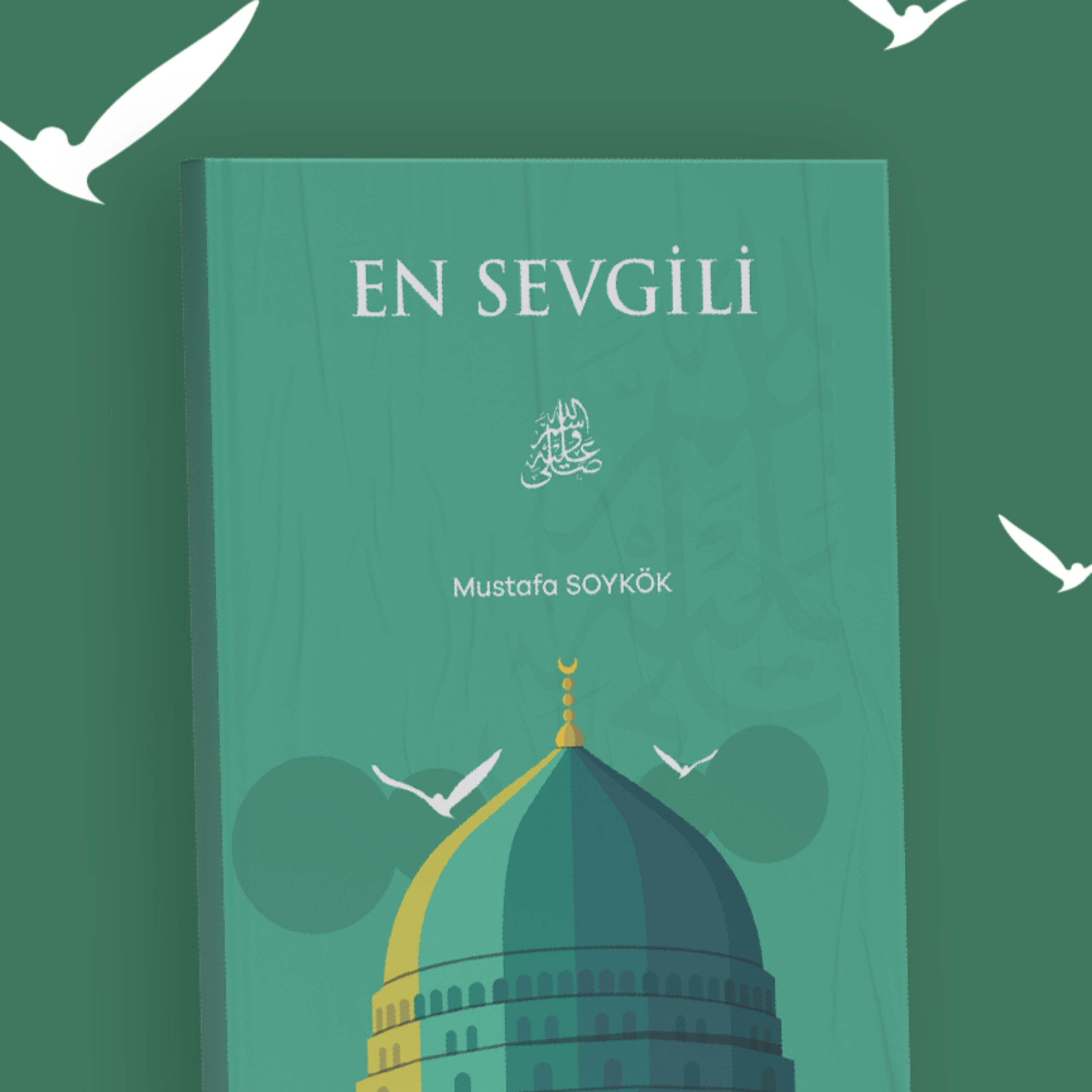 1.Bölüm / 2025 Ortaokullar Düzeyi Siyer-i Nebi Sesli Kitap  episode artwork