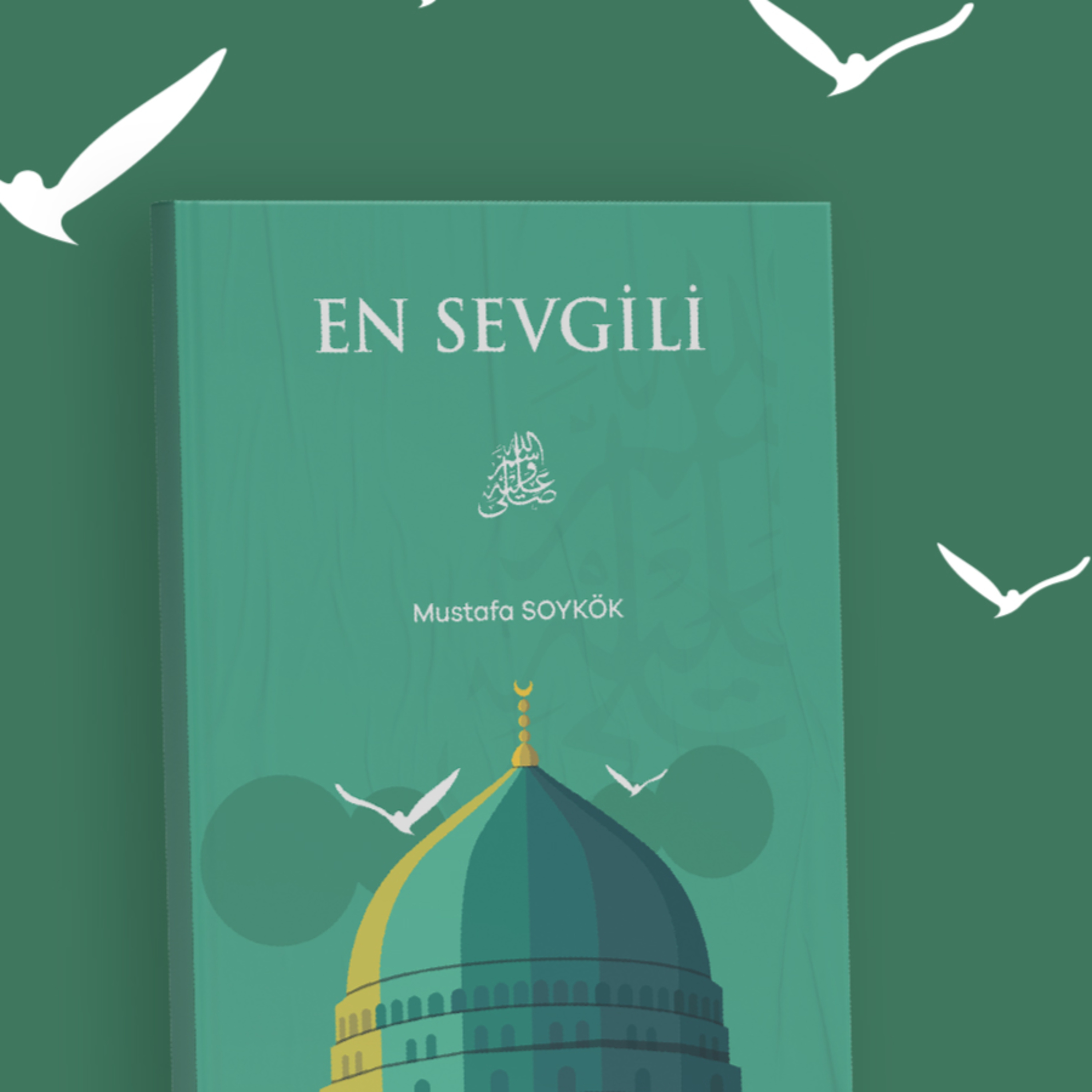 4.Bölüm / 2025 Ortaokullar Düzeyi Siyer-i Nebi Sesli Kitap episode artwork