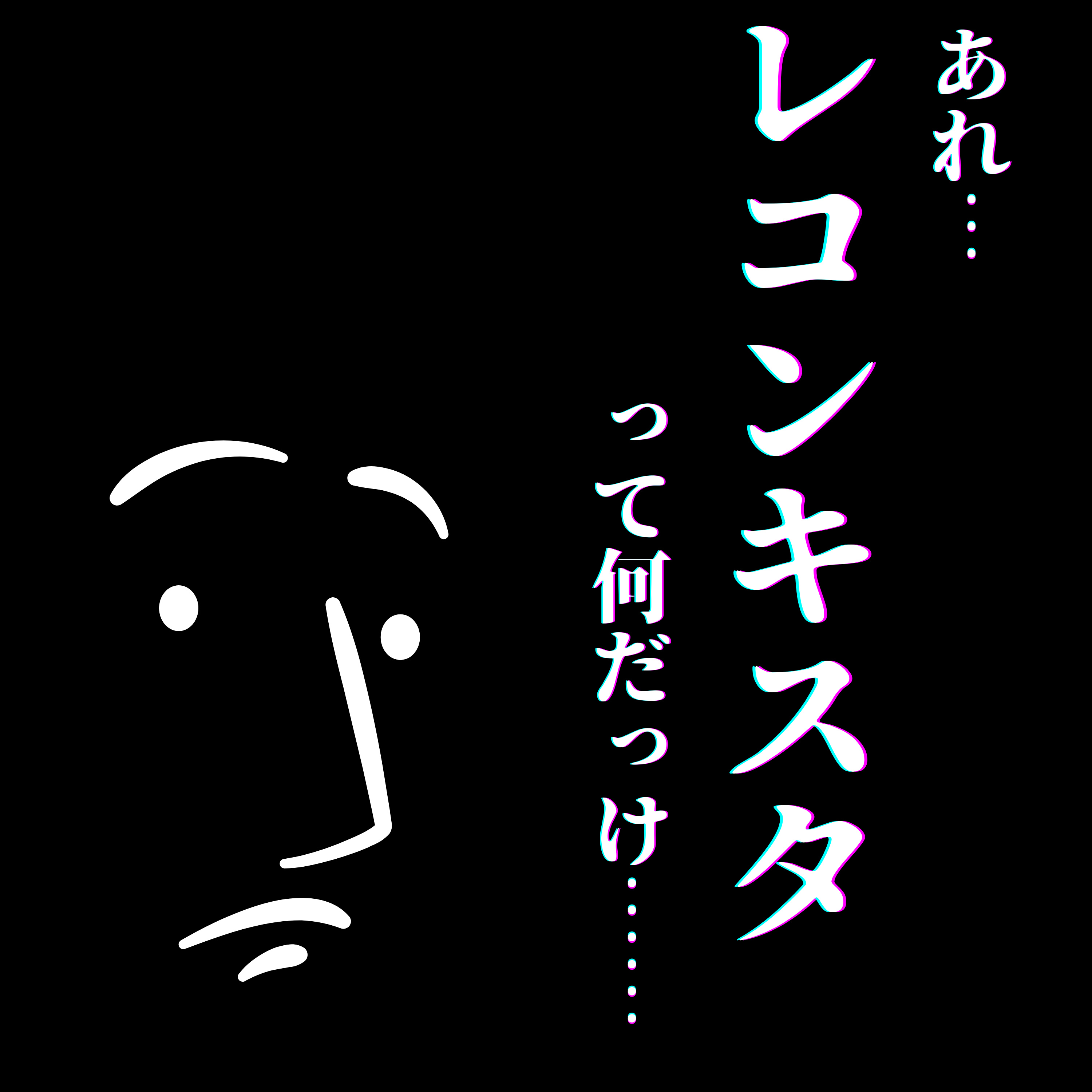 #42【戦国】ヨーロッパが世界の中心に躍り出る時代到来！ episode artwork