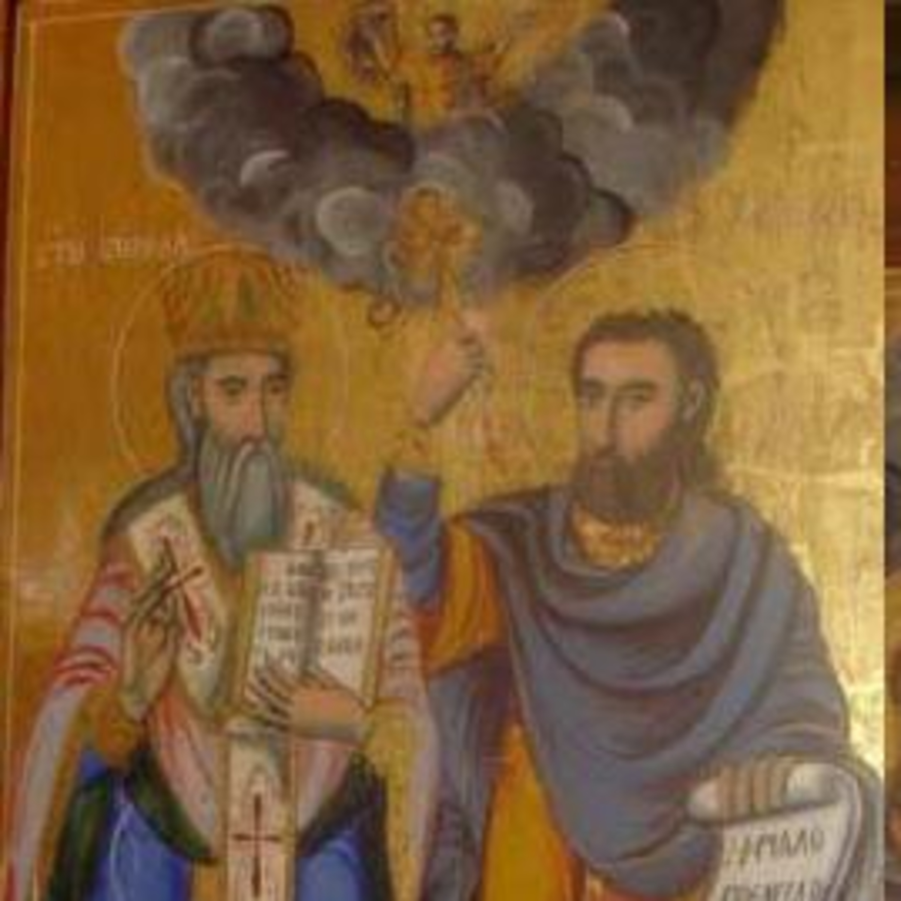 Memorial of Saints Cyril, Monk, and Methodius, Bishop episode artwork