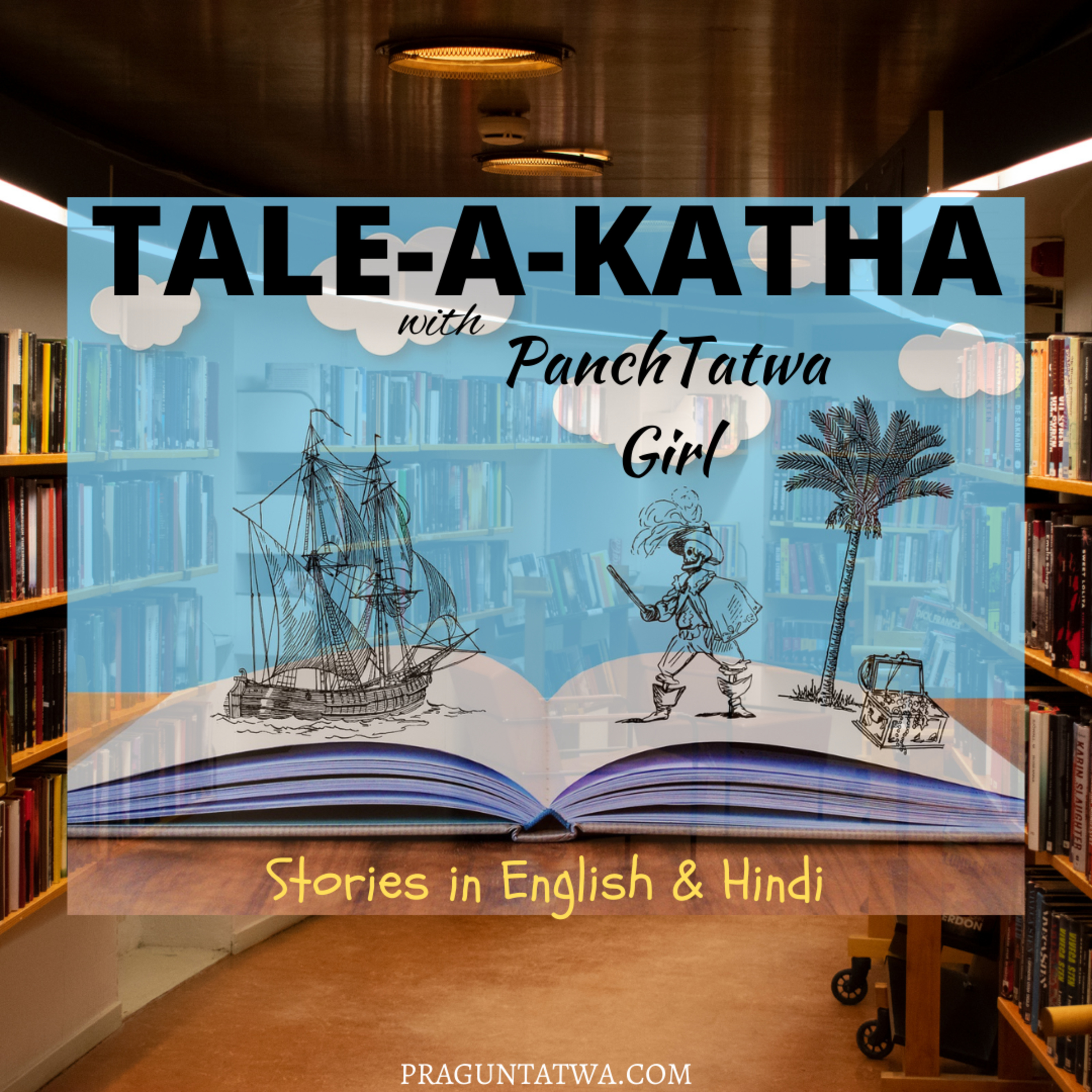 The Tatwa Vaani