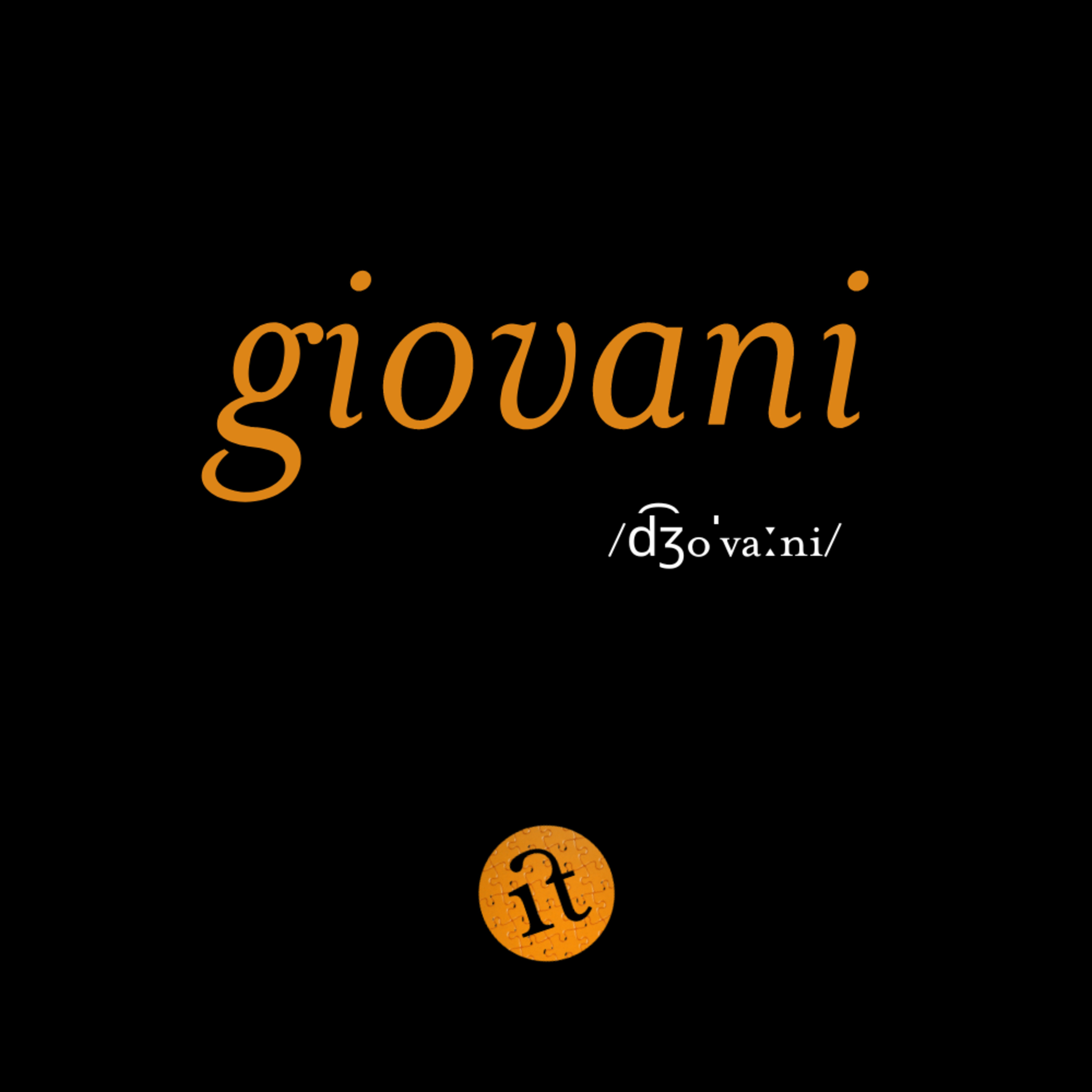 gourm.itpedia