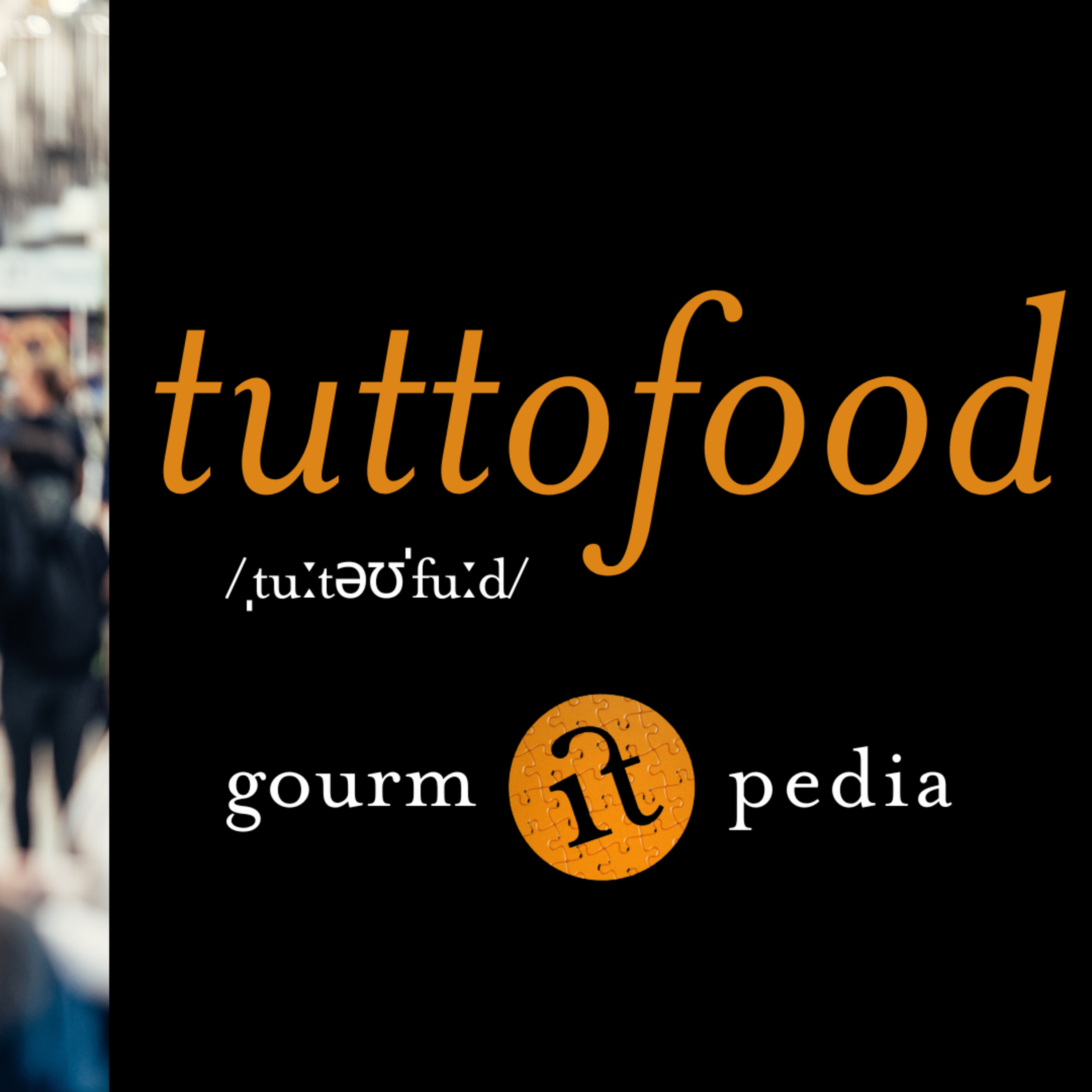 gourm.itpedia