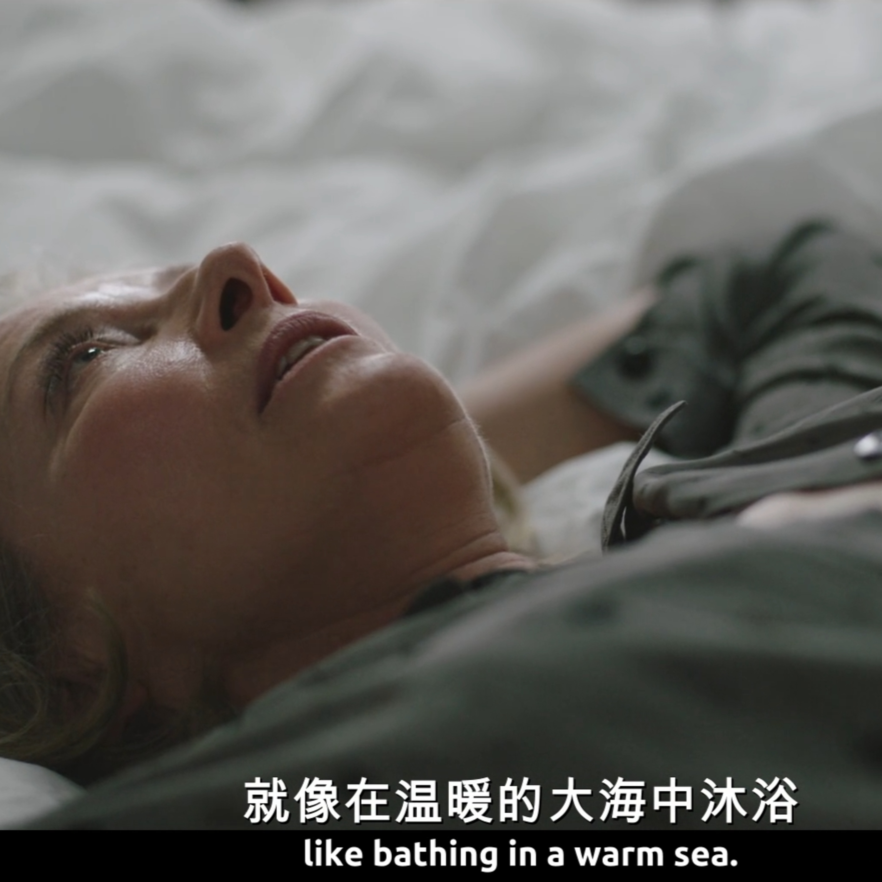 非必要说NECESSARY