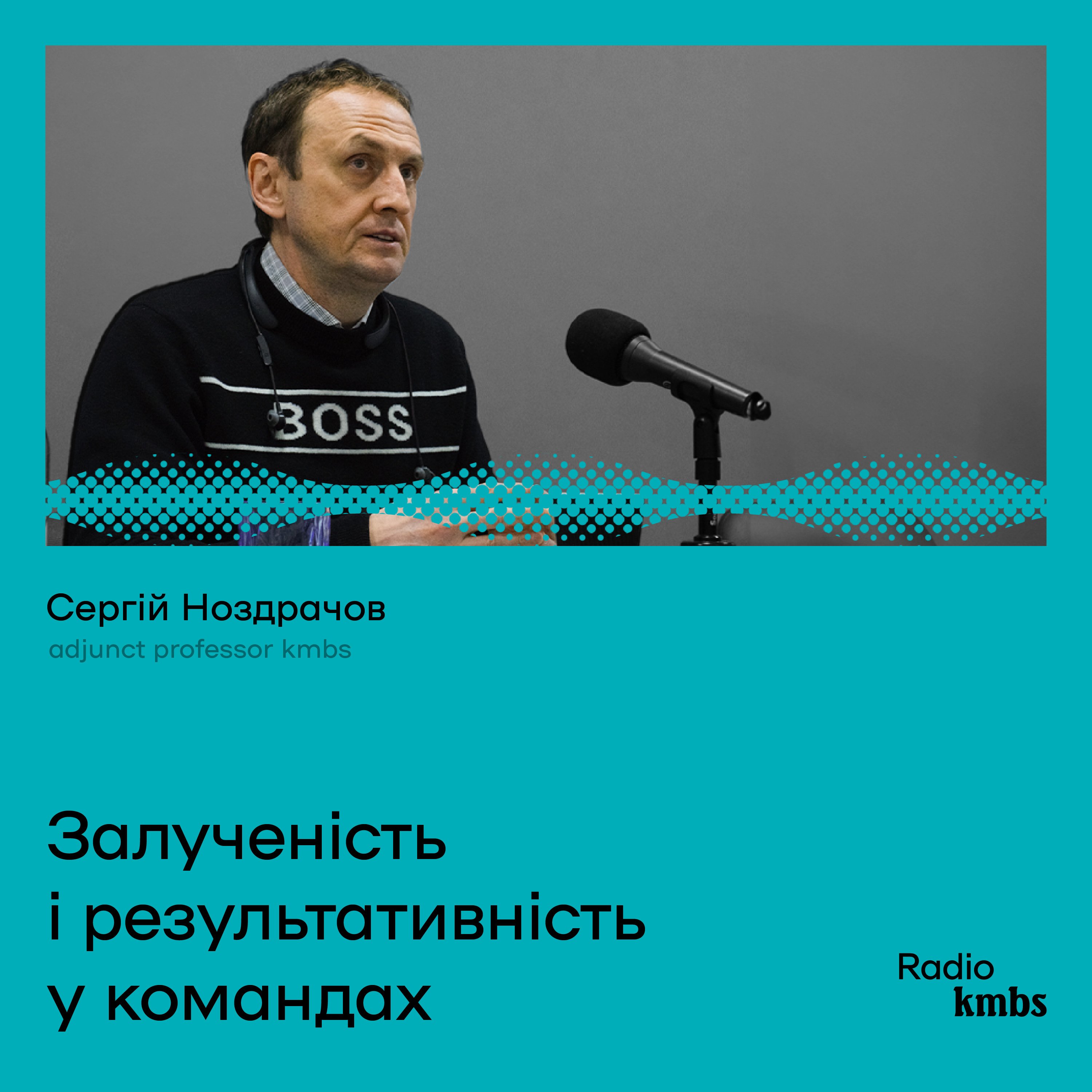 Radio kmbs