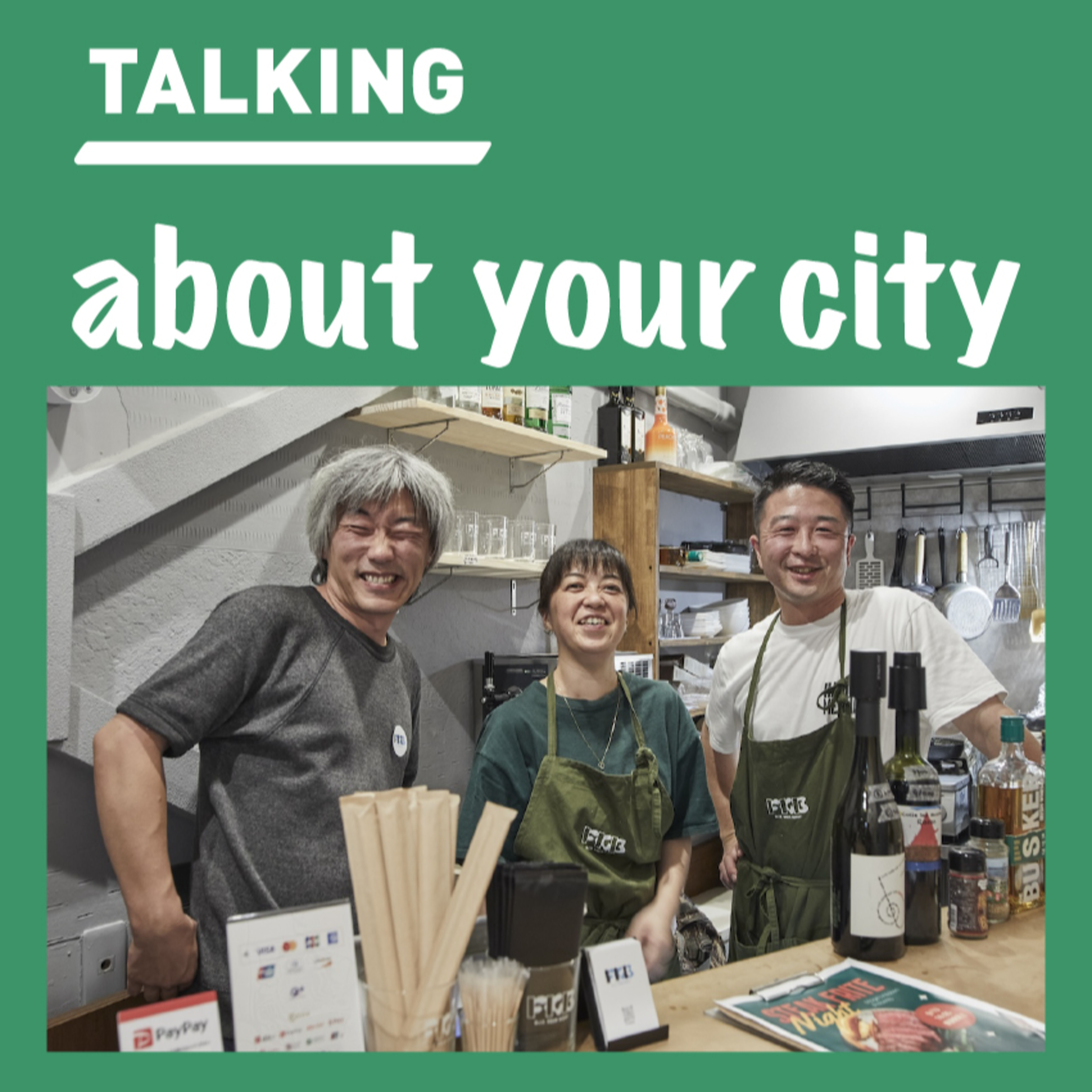 #49_石巻で13年/STUDIO HOOD勝邦義さん