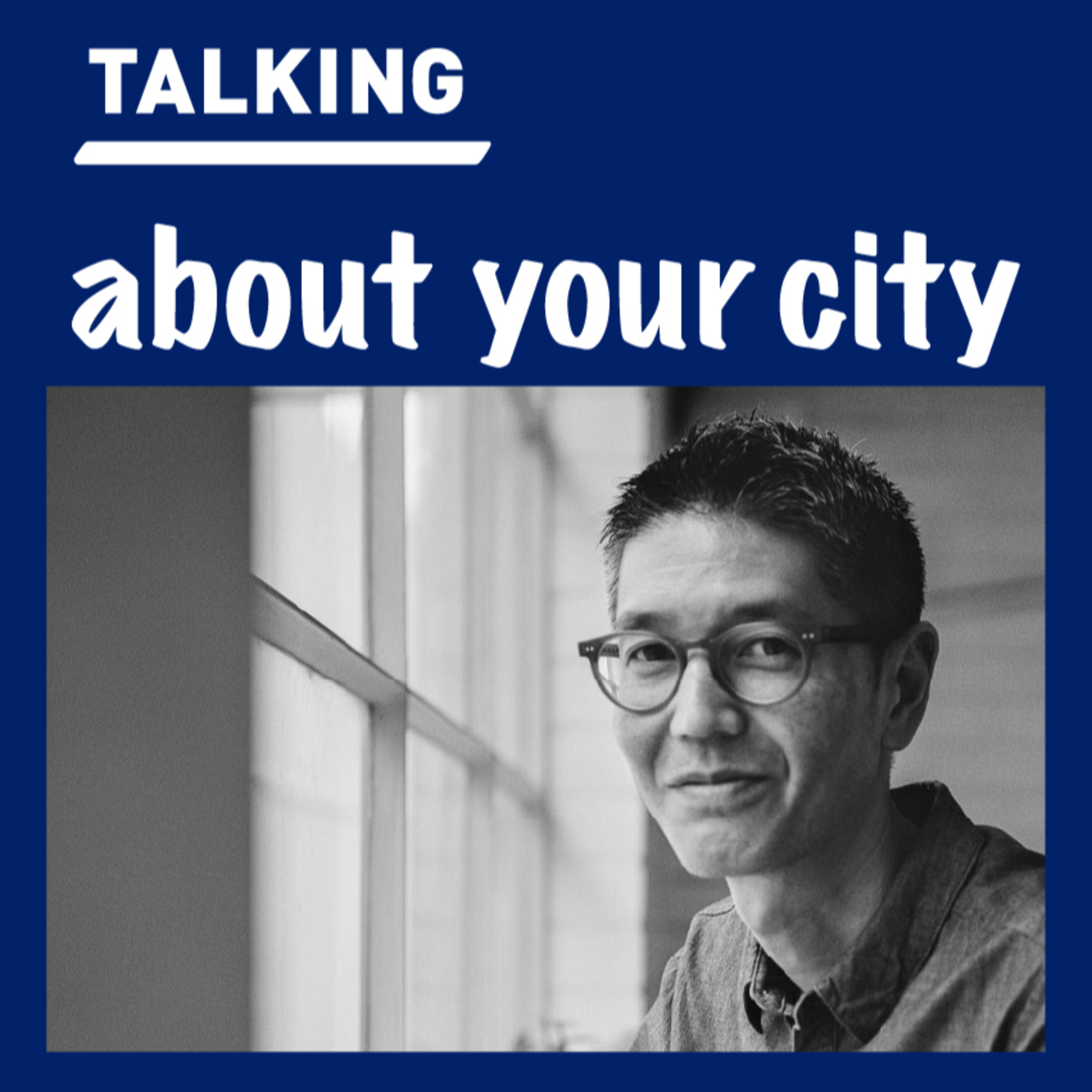 #50_メルボルンからデザインを発信する/ IDREIT山倉礼二さん