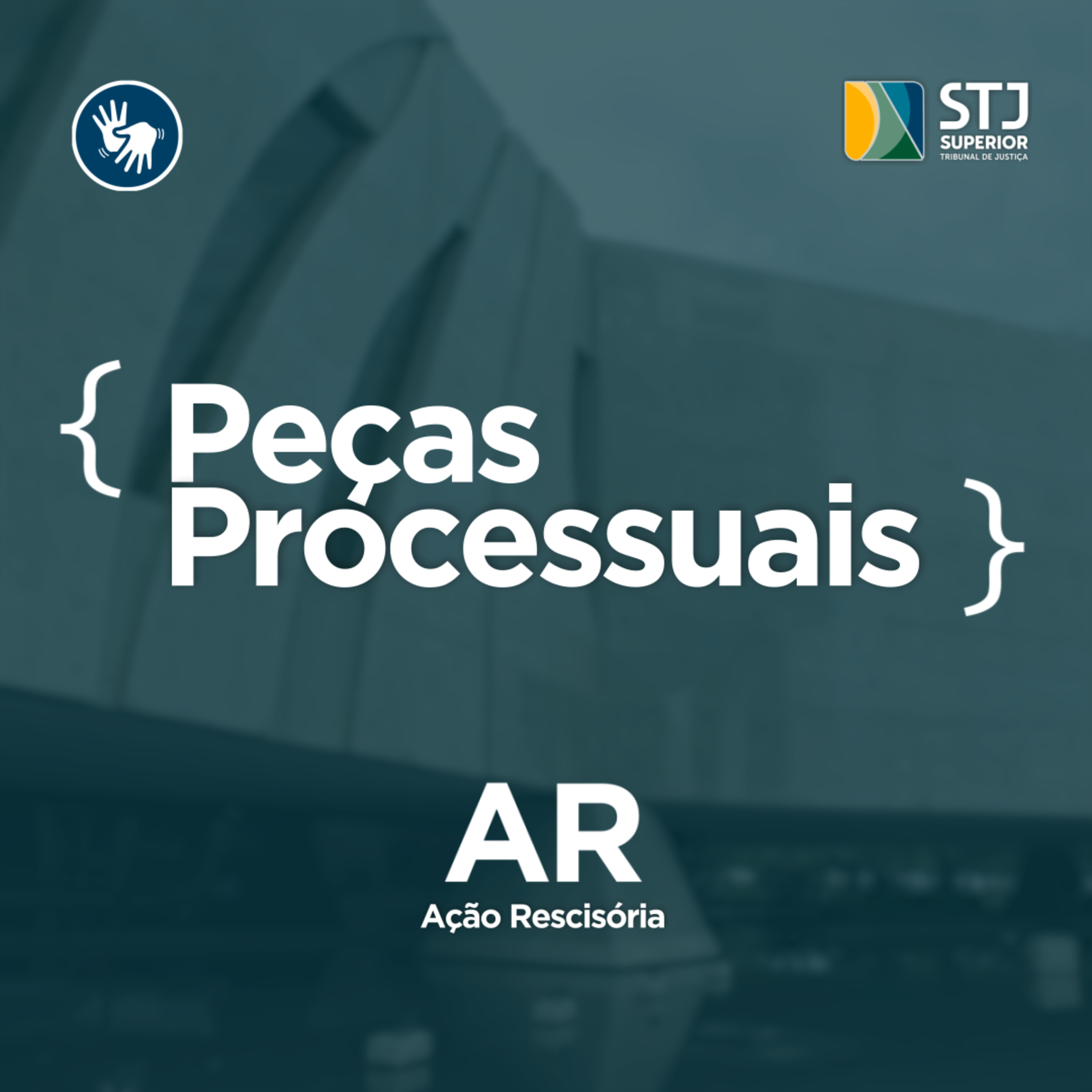 Superior Tribunal de Justiça