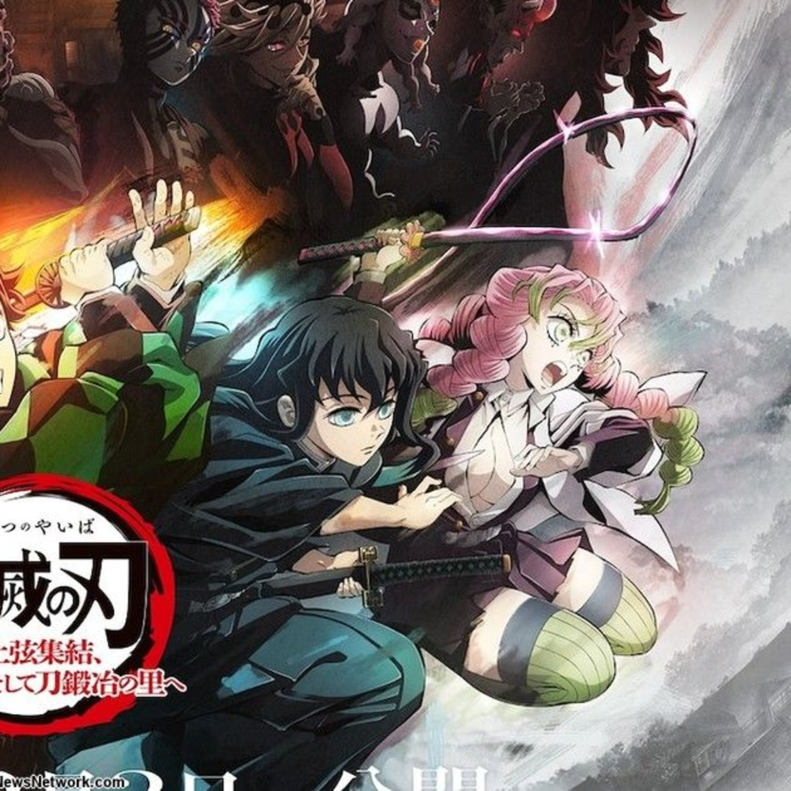 RAW Demon Slayer: Kimetsu No Yaiba Swordsmith Village Arc Review episode artwork