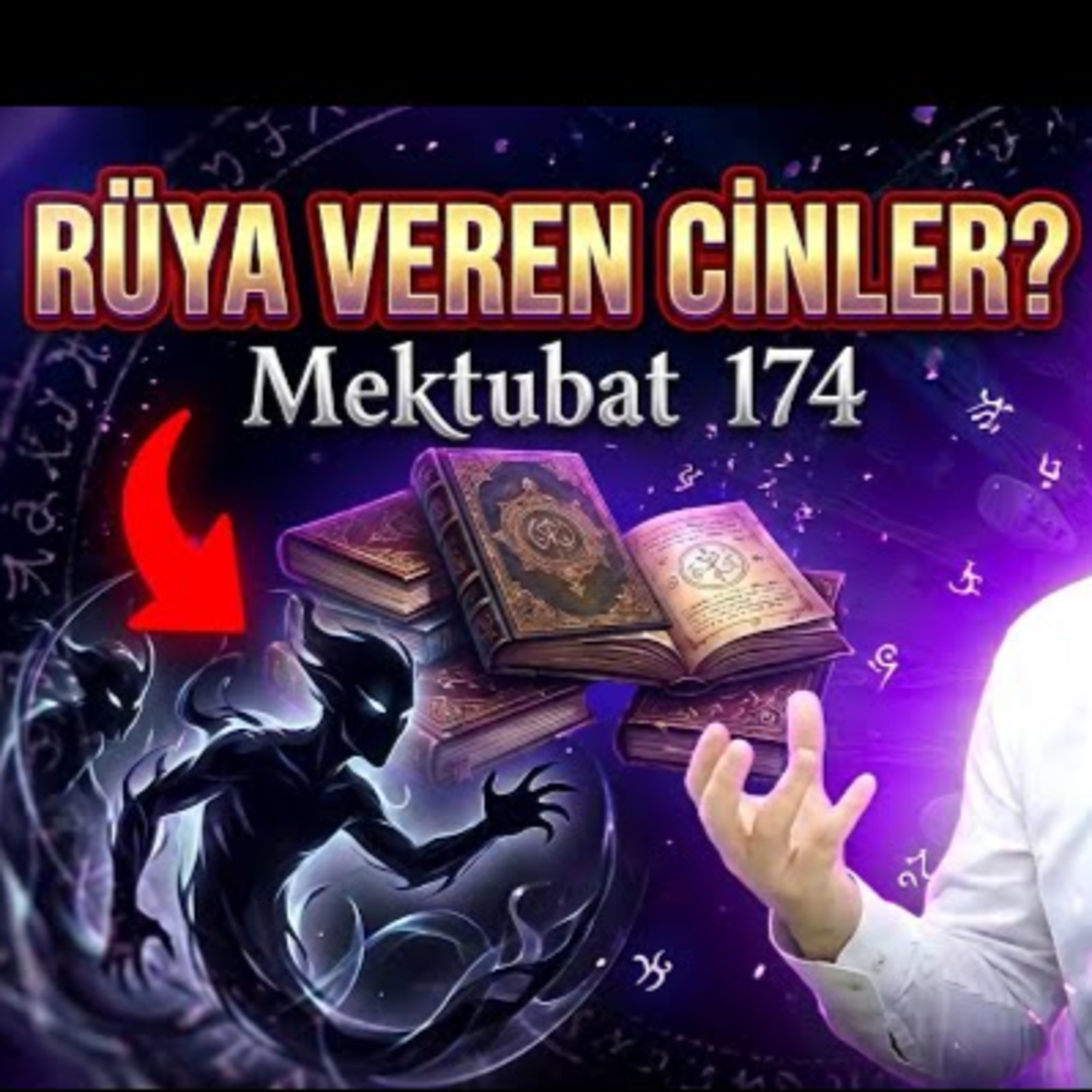 Rüya veren cinler? - Mektubat 174 / Kerem Önder episode artwork